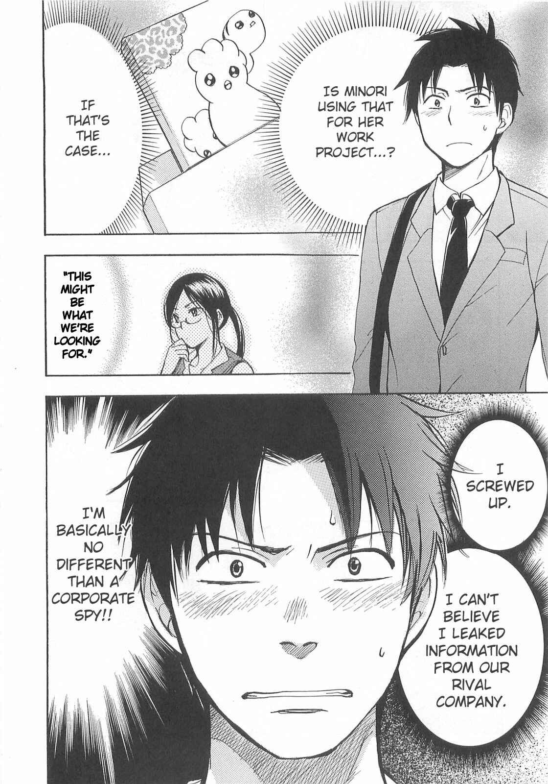 Page 24 Chapter 12 Falling in Love is Work