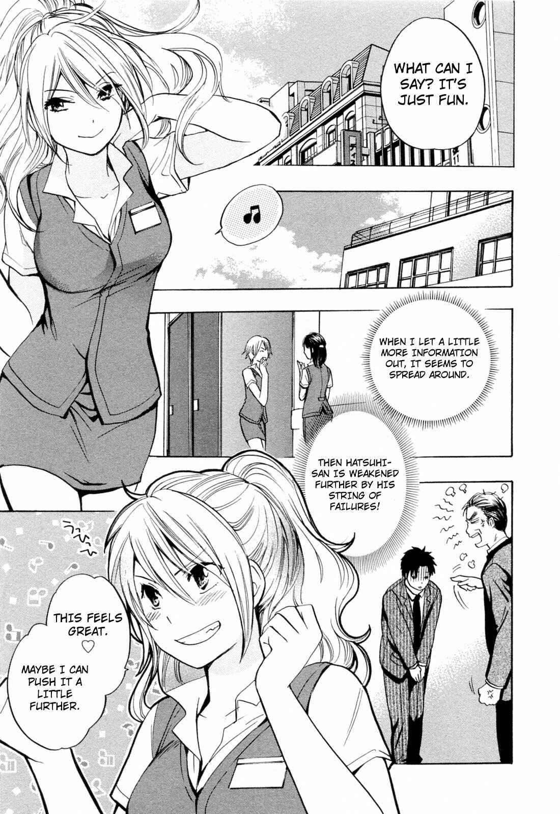 Page 15 Chapter 20 Falling in Love is Work