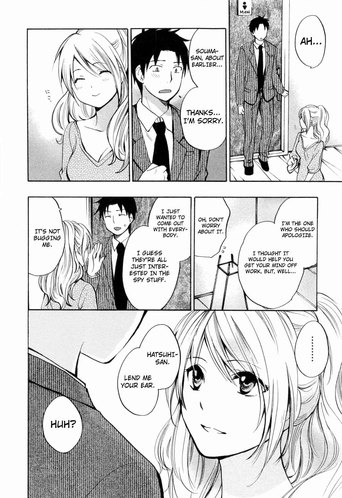 Page 18 Chapter 20 Falling in Love is Work