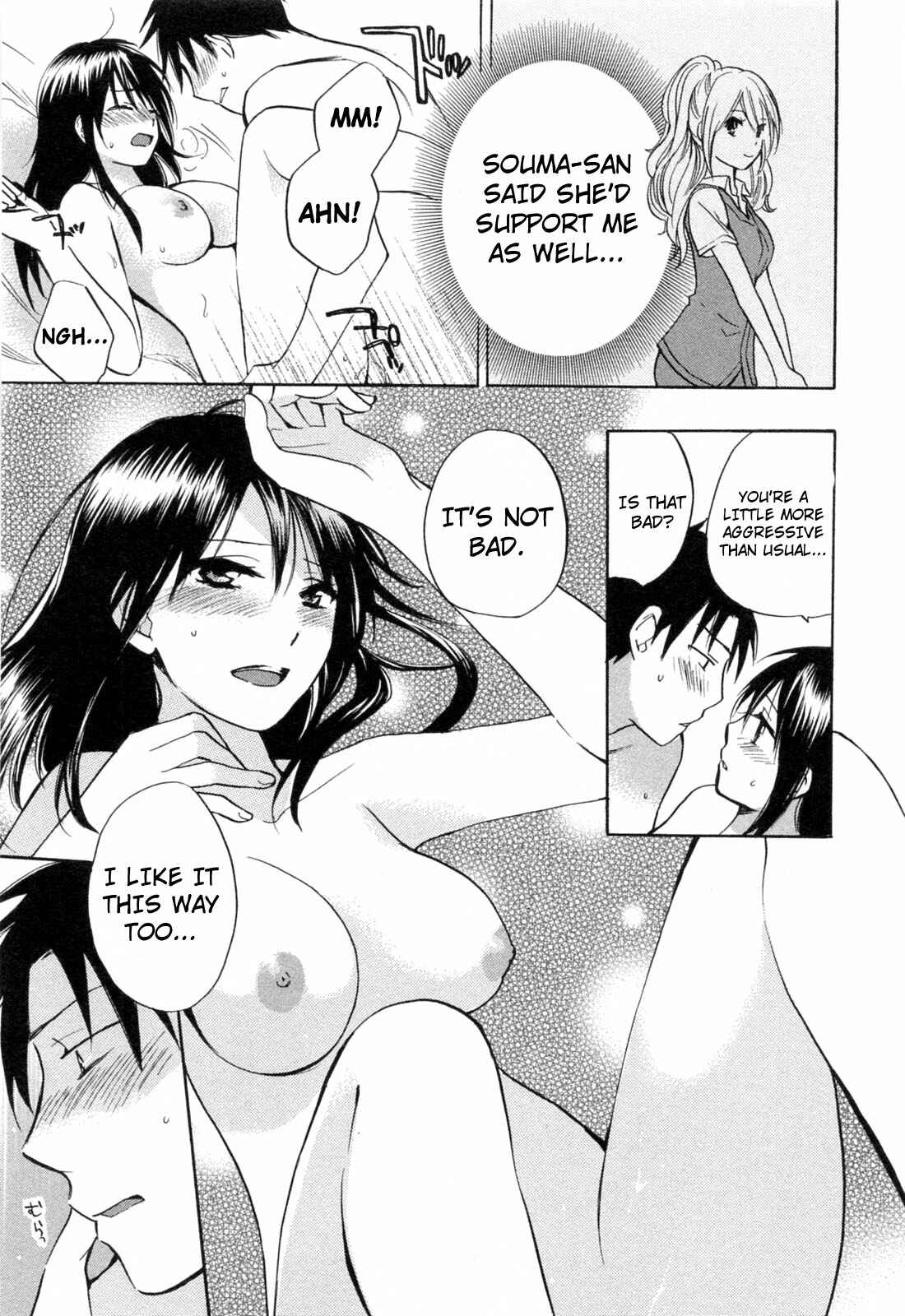 Page 5 Chapter 20 Falling in Love is Work