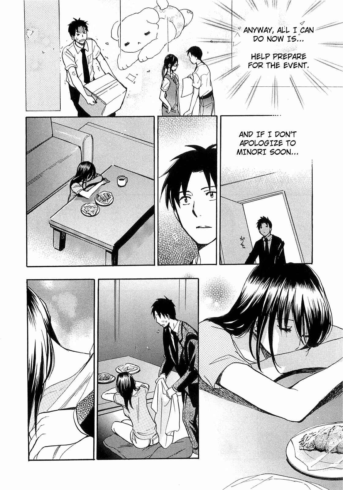 Page 12 Chapter 16 Falling in Love is Work