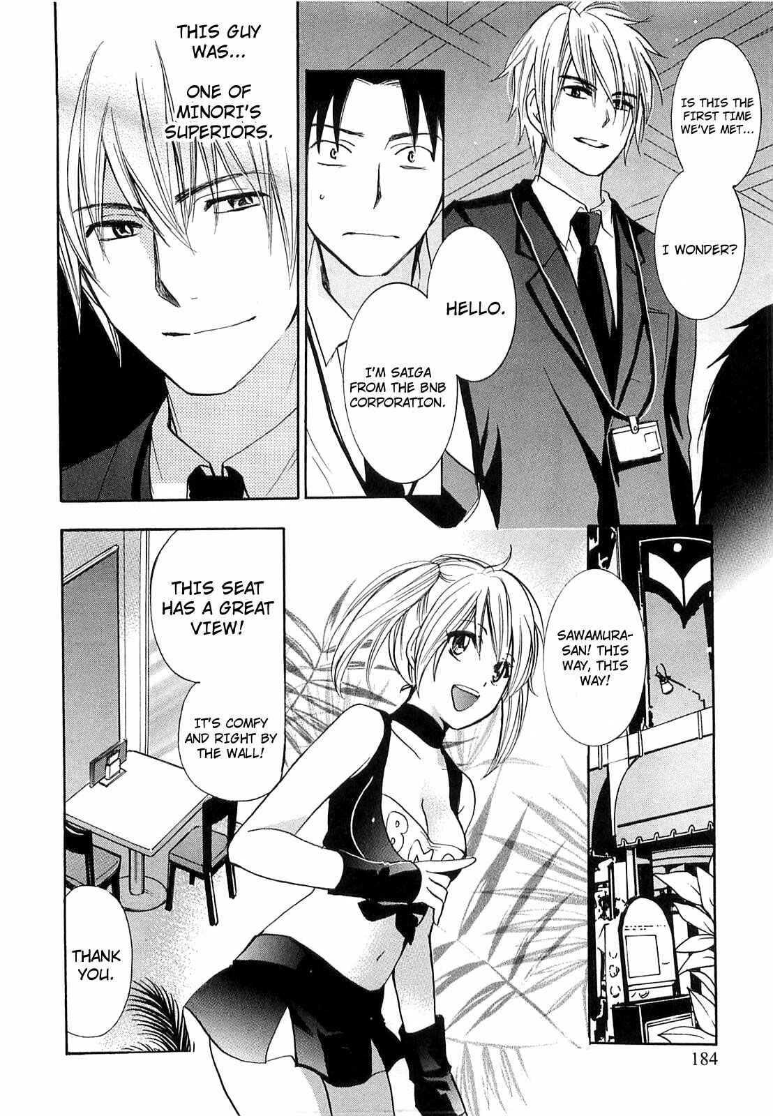Page 16 Chapter 16 Falling in Love is Work