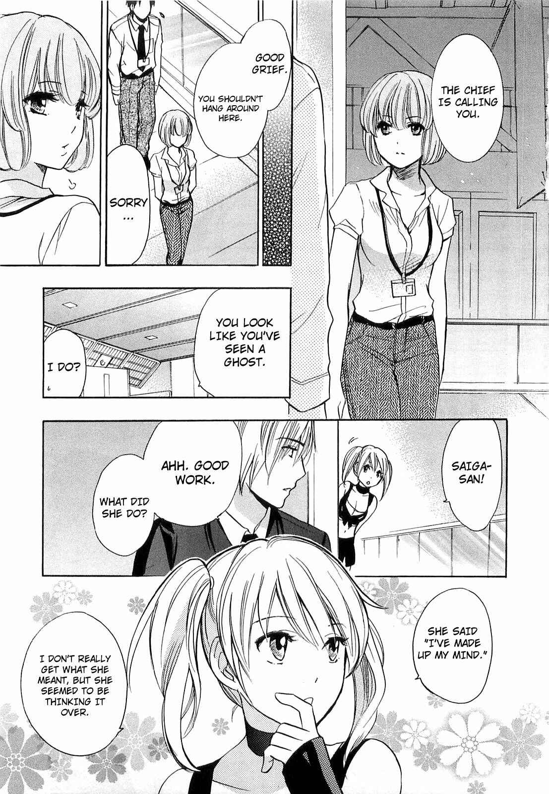 Page 23 Chapter 16 Falling in Love is Work