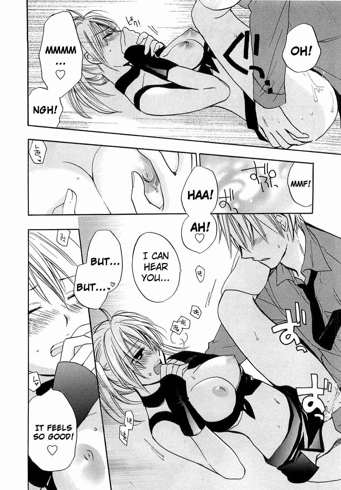 Page 6 Chapter 16 Falling in Love is Work