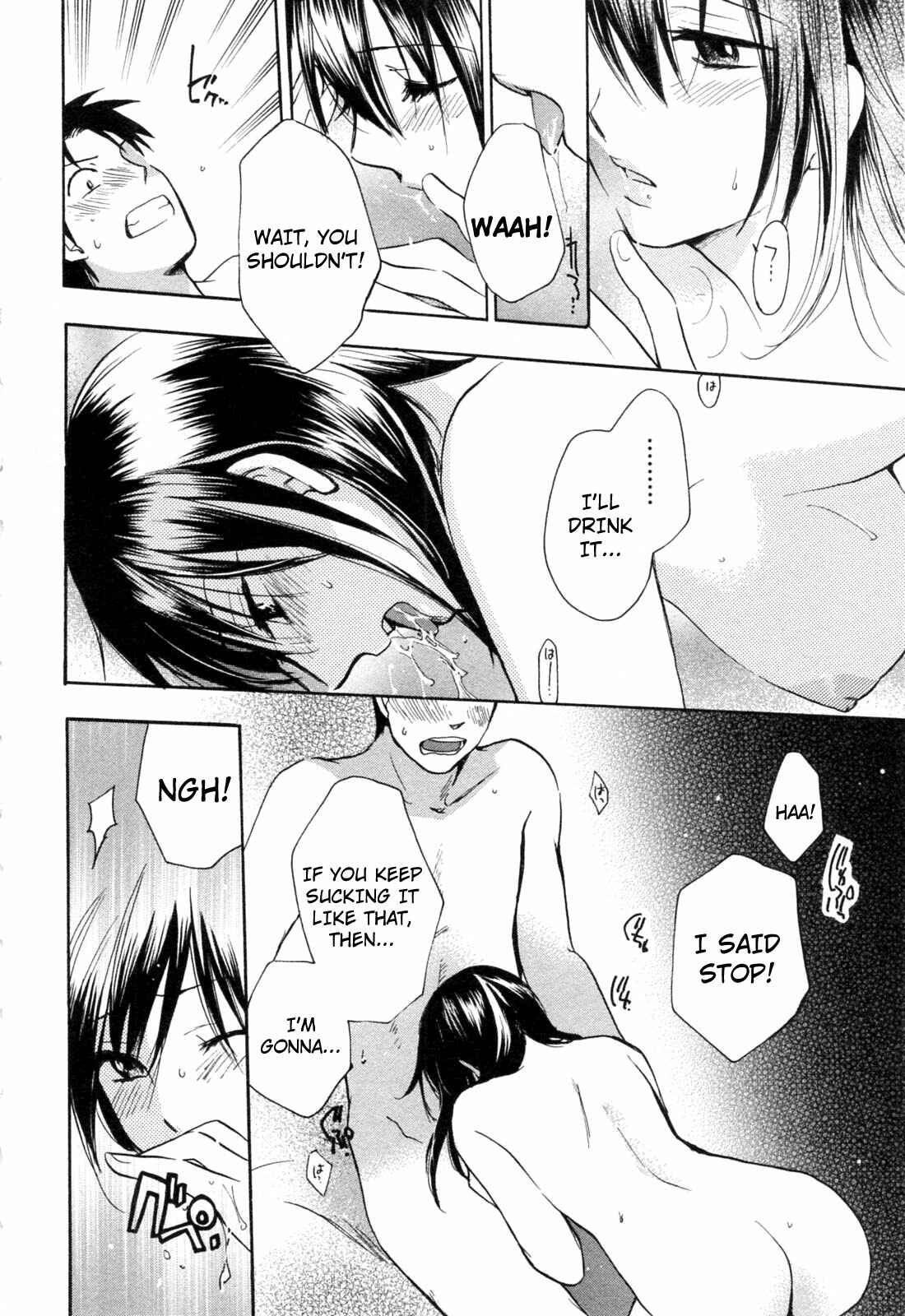 Page 16 Chapter 17 Falling in Love is Work