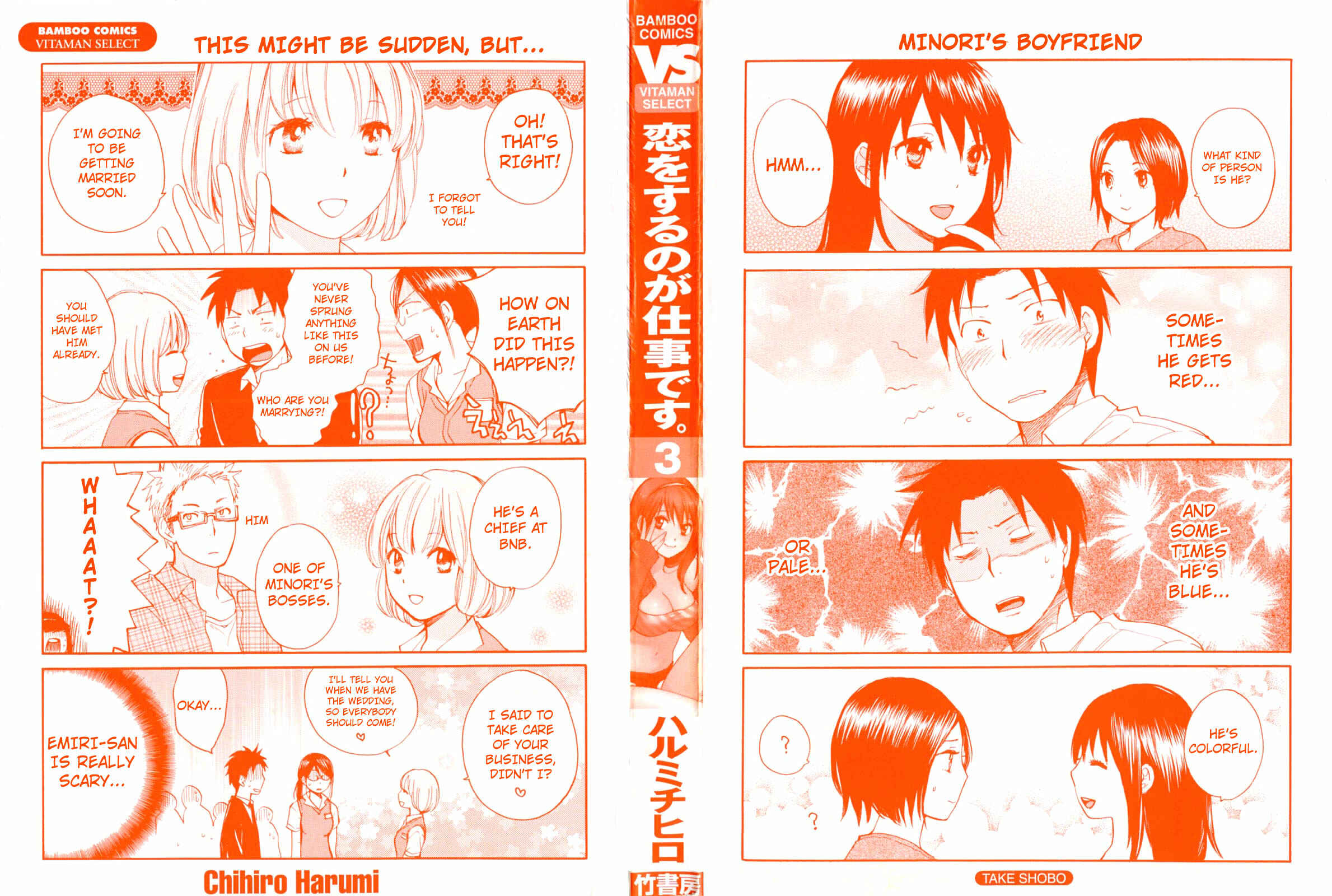 Page 2 Chapter 17 Falling in Love is Work