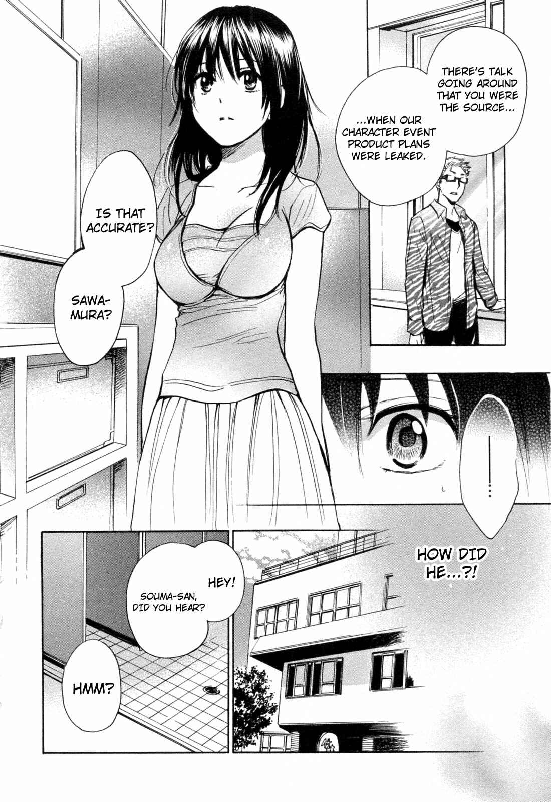 Page 24 Chapter 17 Falling in Love is Work