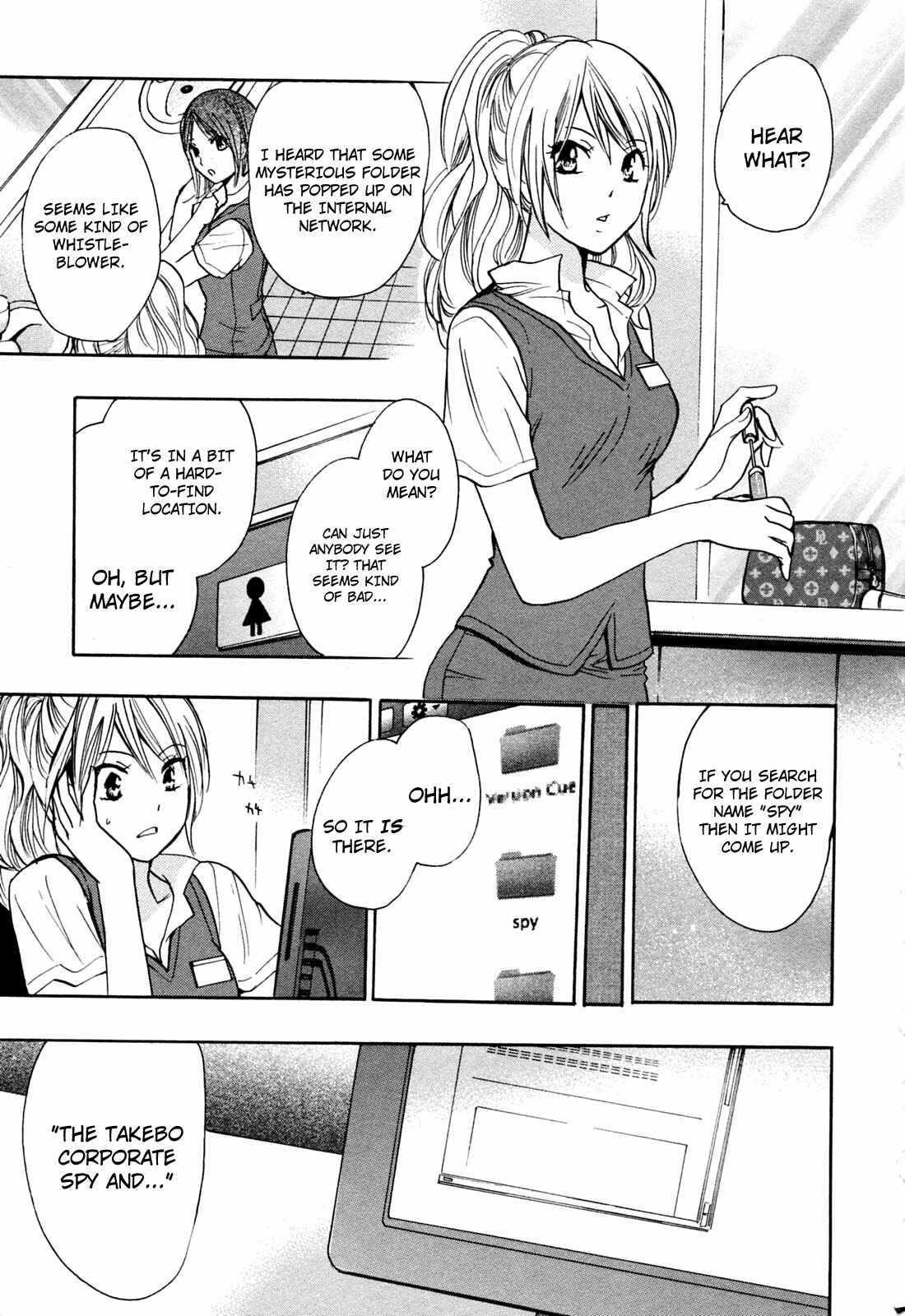 Page 25 Chapter 17 Falling in Love is Work
