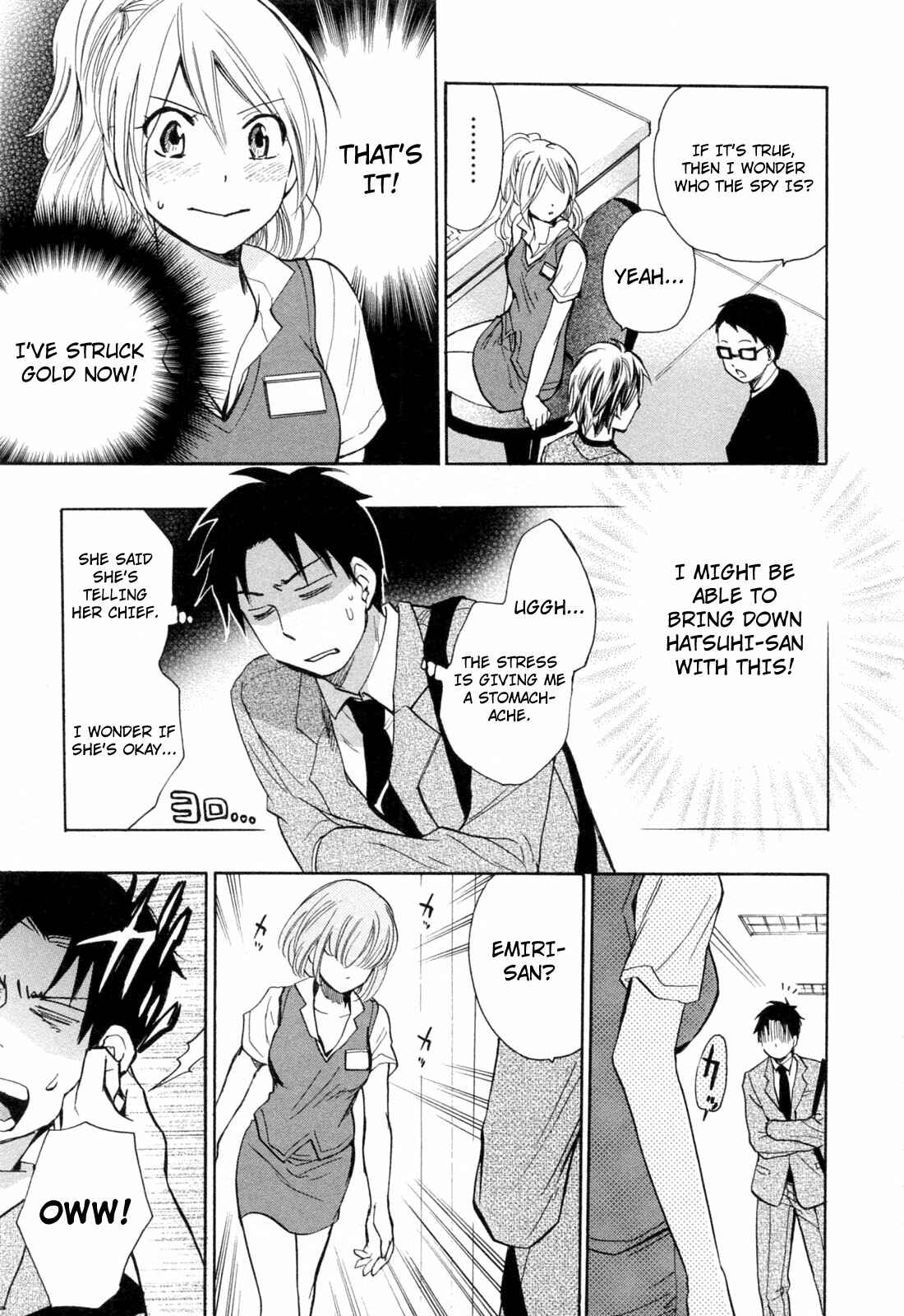 Page 27 Chapter 17 Falling in Love is Work