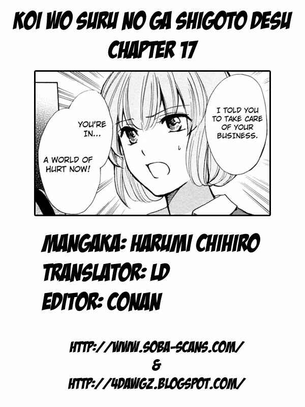 Page 30 Chapter 17 Falling in Love is Work