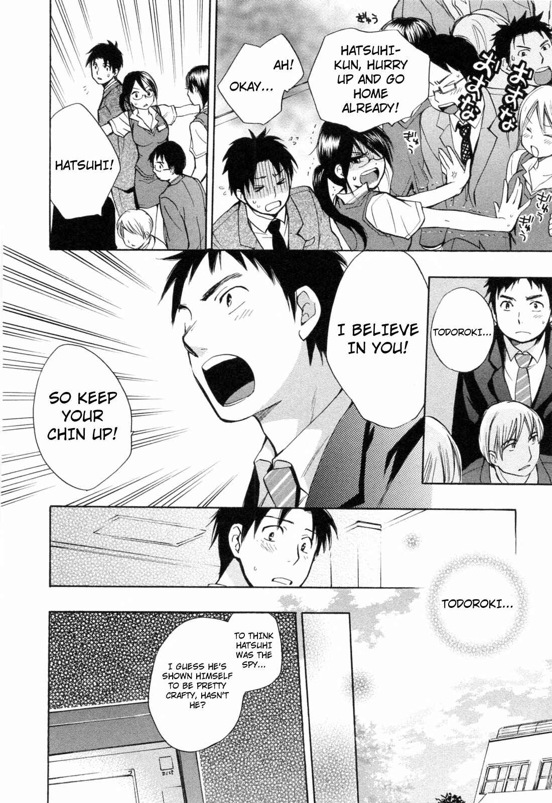Page 10 Chapter 21 Falling in Love is Work