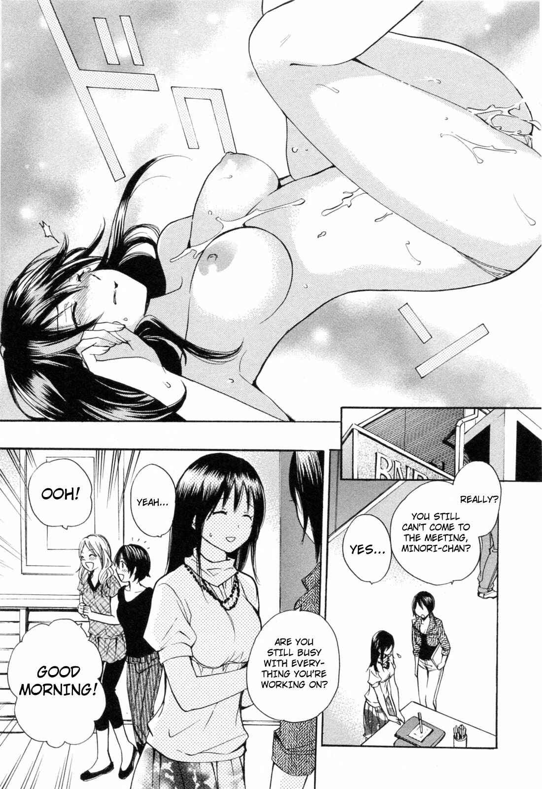 Page 19 Chapter 21 Falling in Love is Work