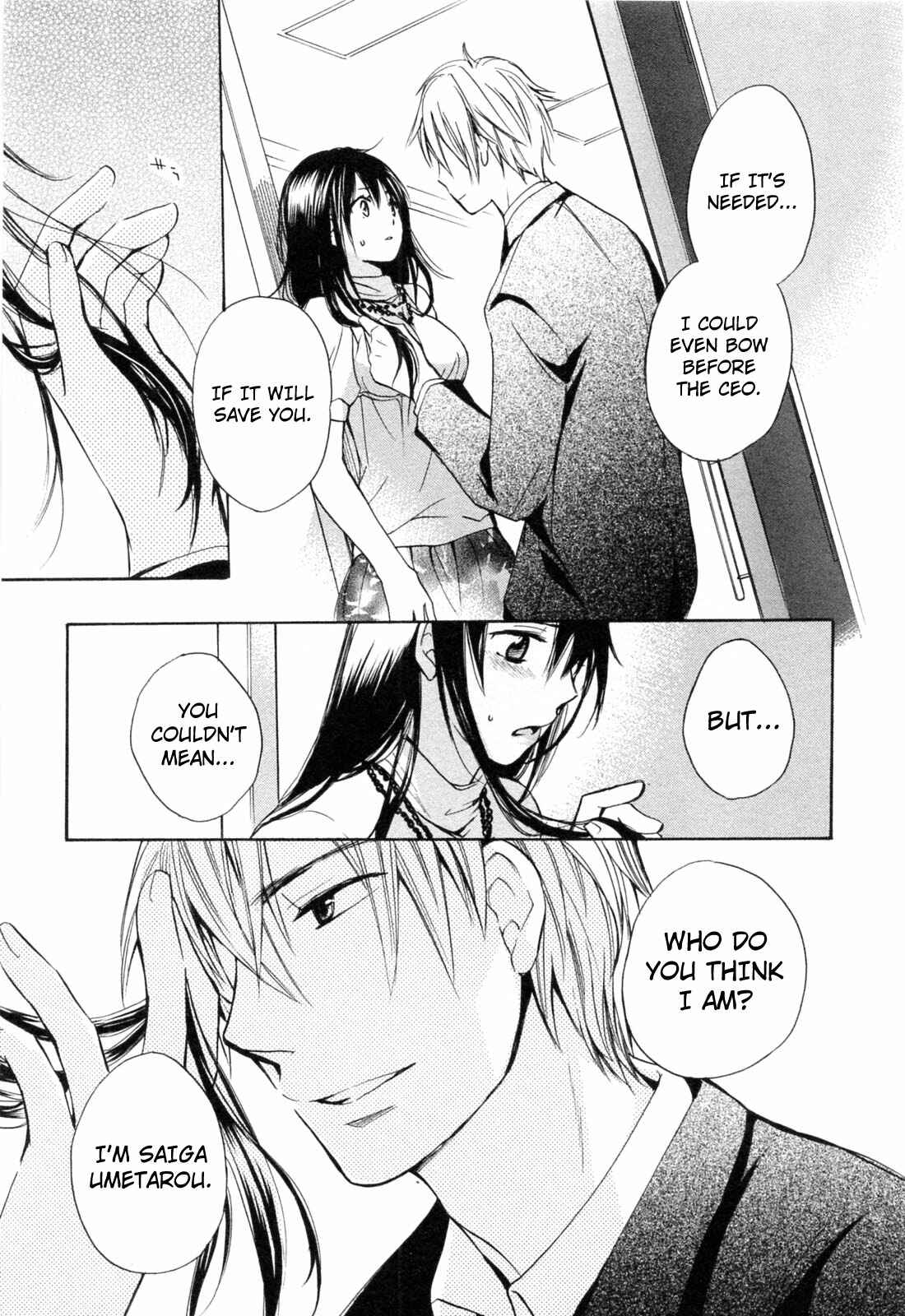 Page 23 Chapter 21 Falling in Love is Work
