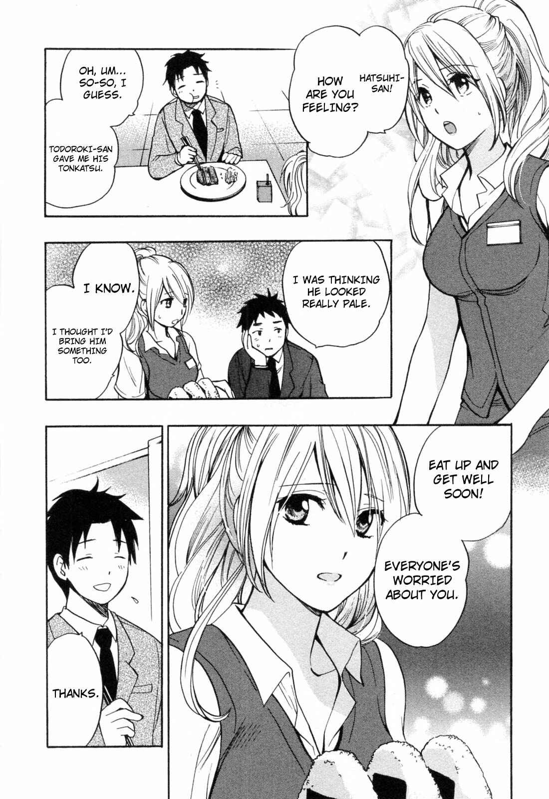 Page 12 Chapter 19 Falling in Love is Work