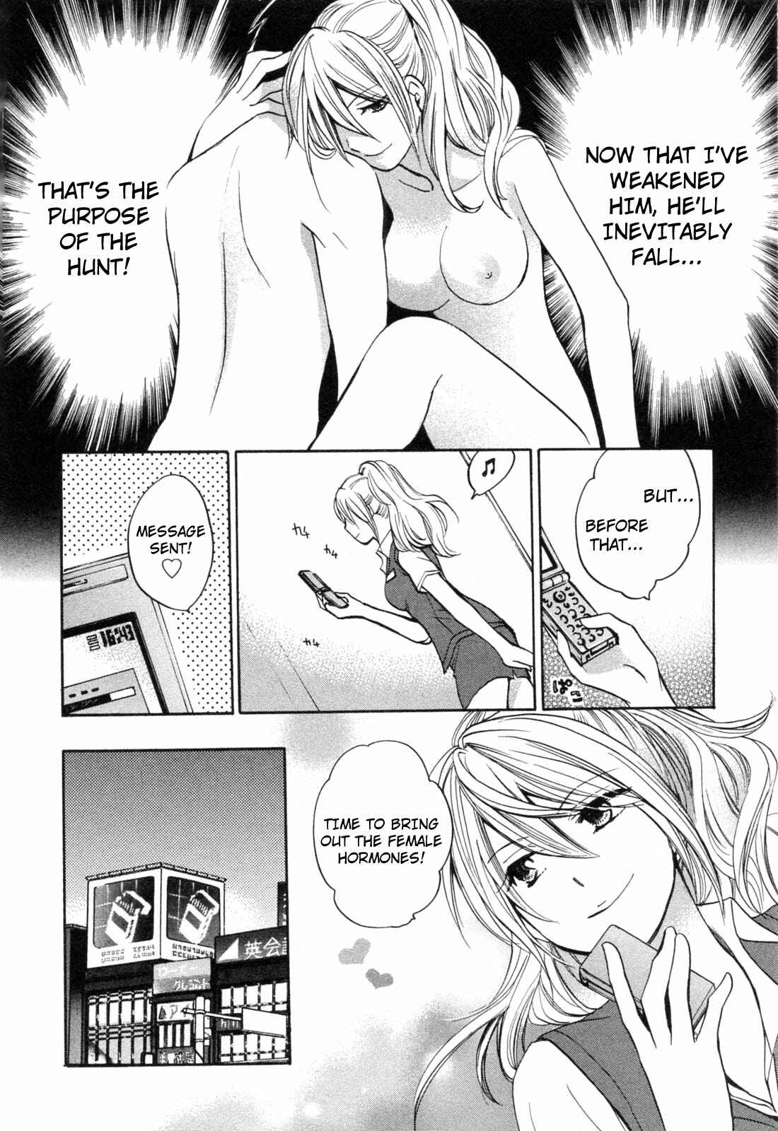 Page 14 Chapter 19 Falling in Love is Work