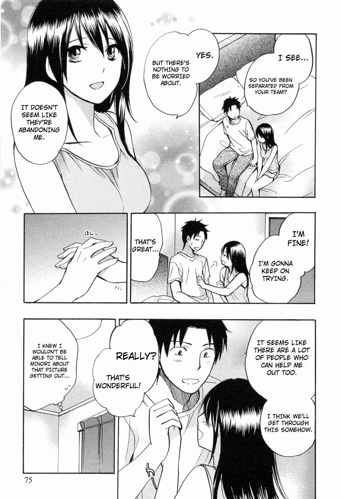 Page 23 Chapter 19 Falling in Love is Work