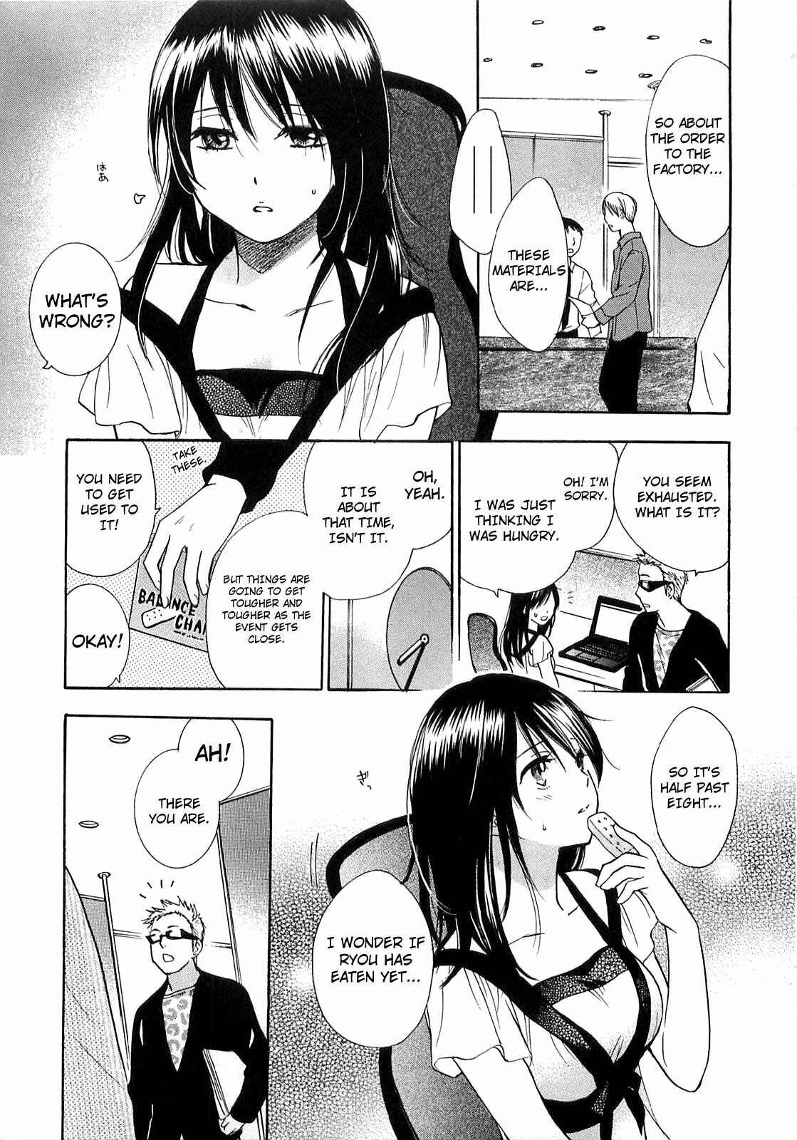 Page 19 Chapter 15 Falling in Love is Work