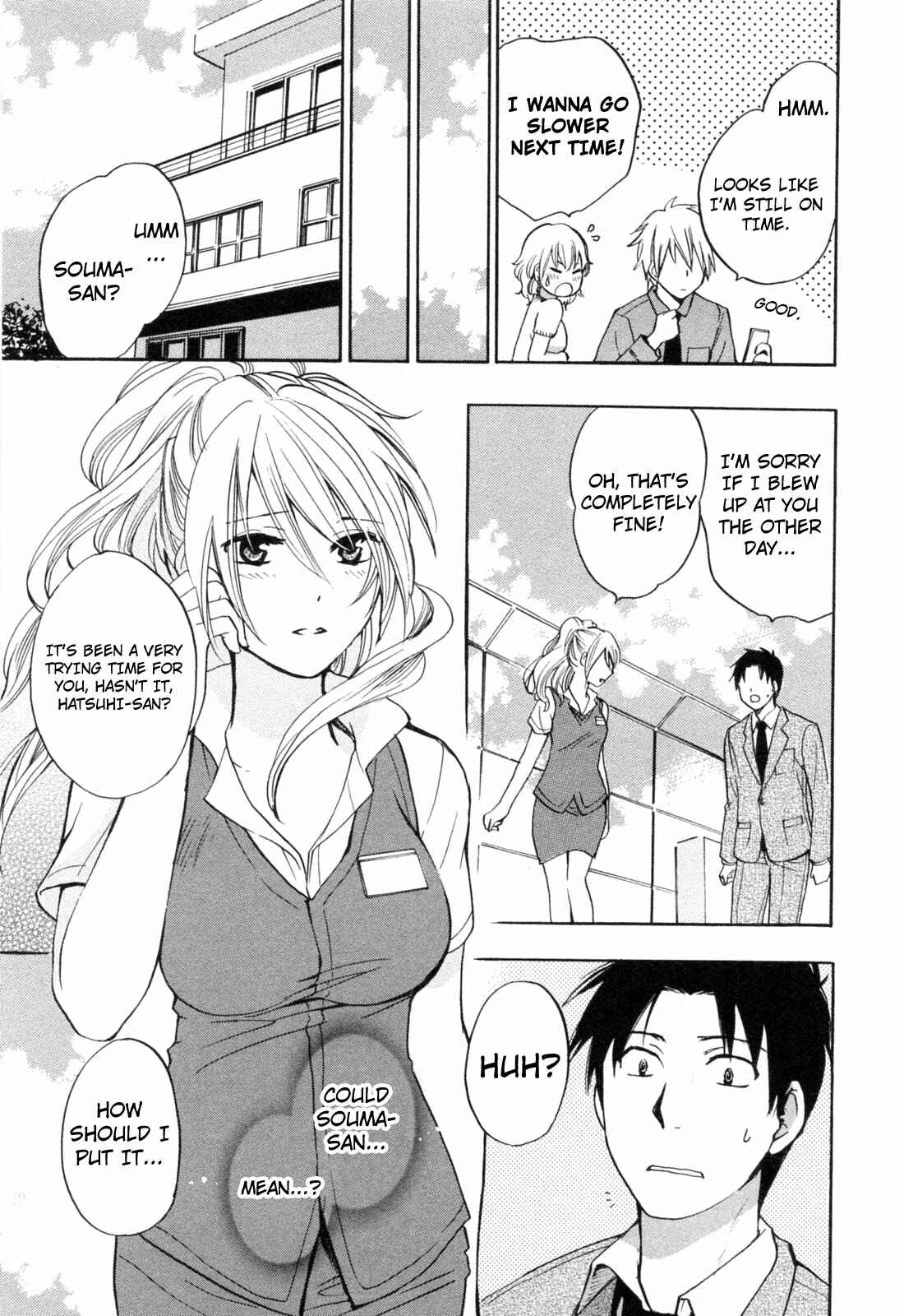 Page 20 Chapter 18 Falling in Love is Work