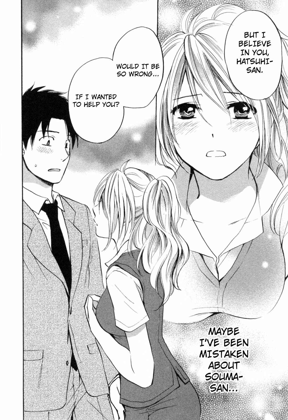 Page 23 Chapter 18 Falling in Love is Work