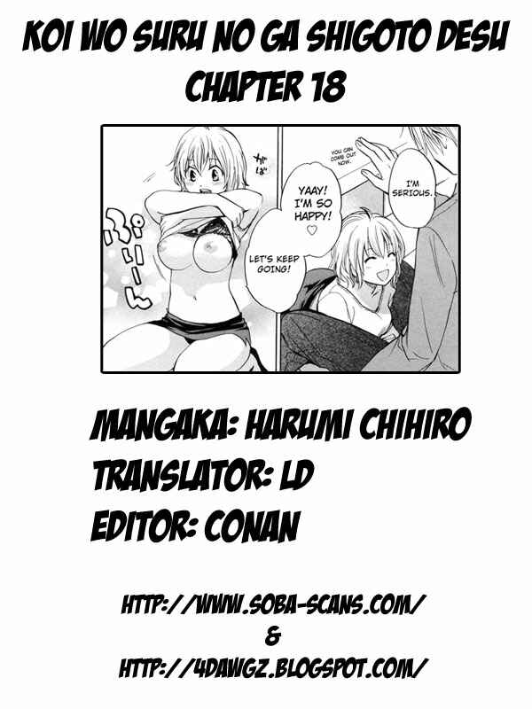 Page 24 Chapter 18 Falling in Love is Work