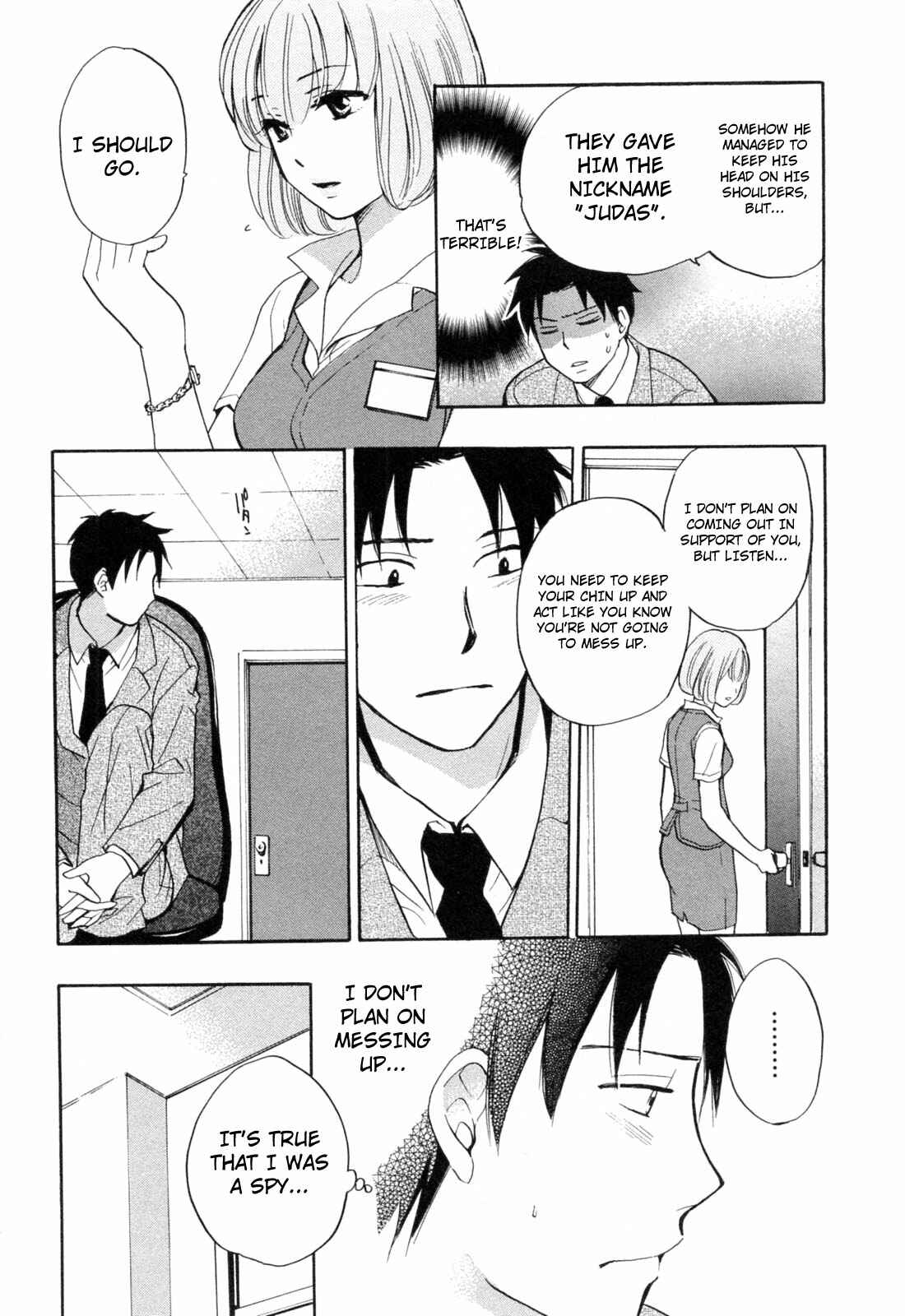 Page 5 Chapter 18 Falling in Love is Work