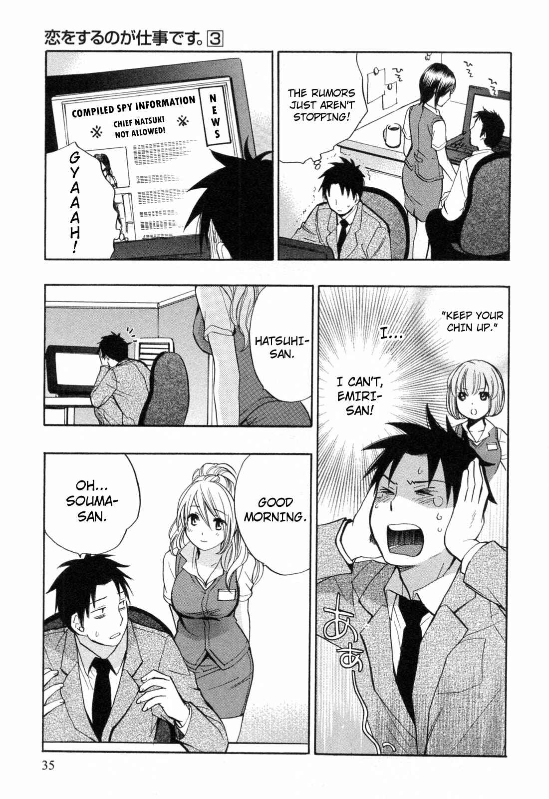 Page 6 Chapter 18 Falling in Love is Work