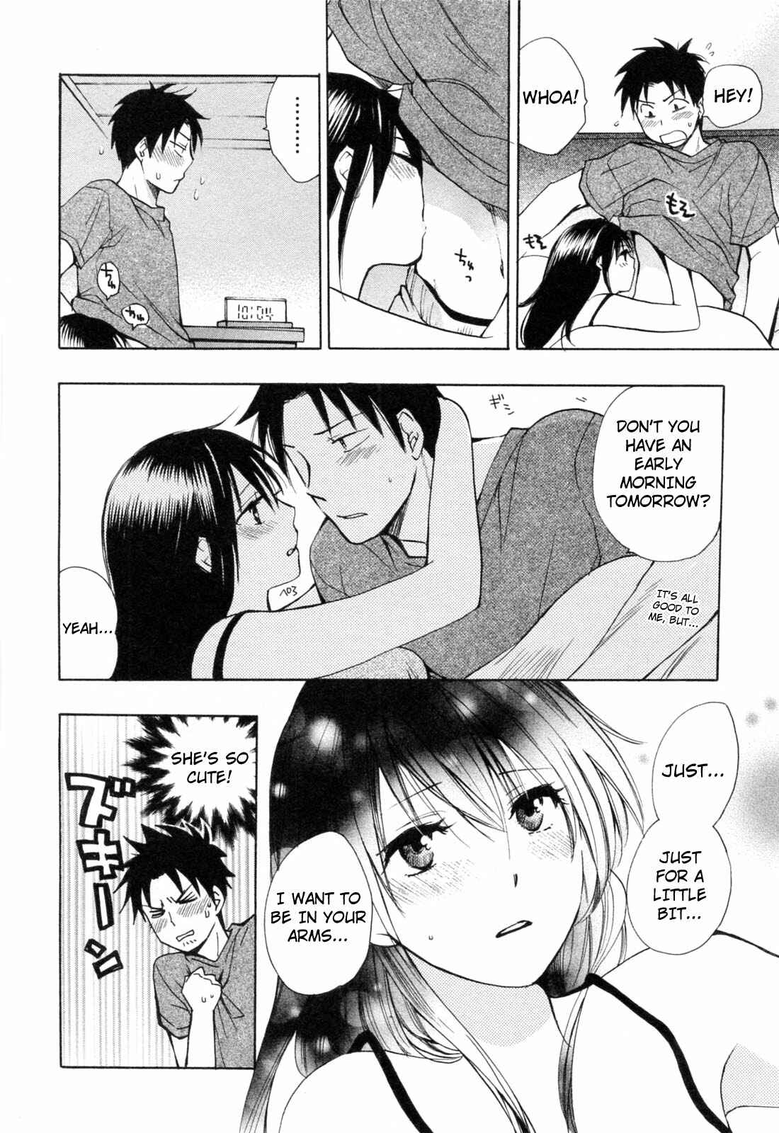 Page 14 Chapter 22 Falling in Love is Work