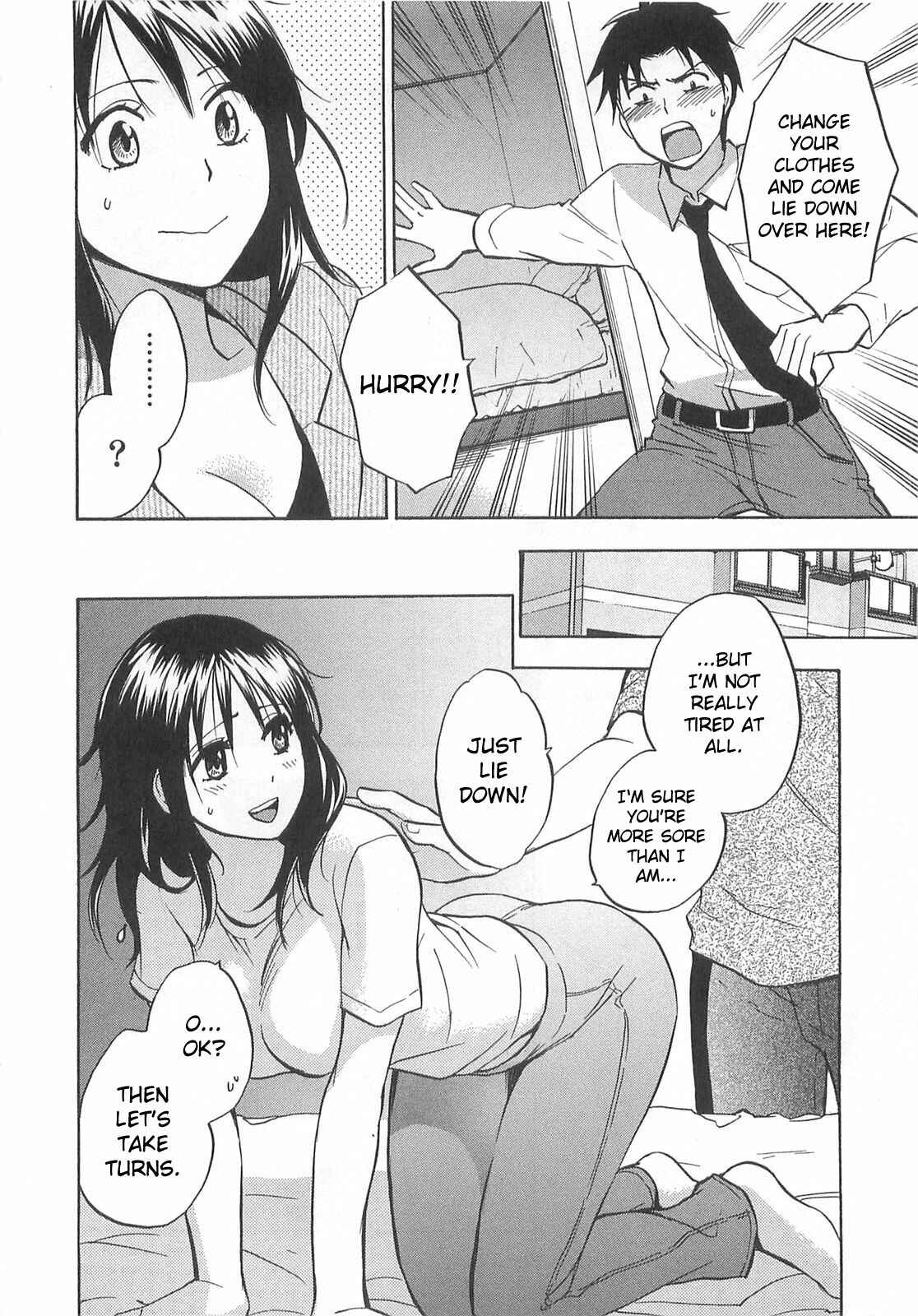 Page 12 Chapter 11 Falling in Love is Work