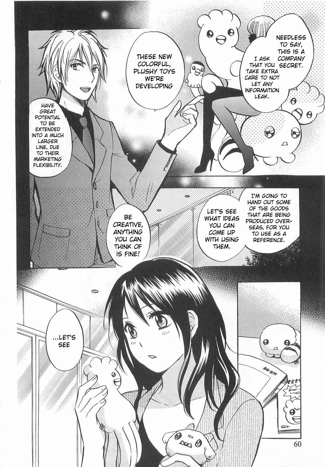 Page 8 Chapter 11 Falling in Love is Work