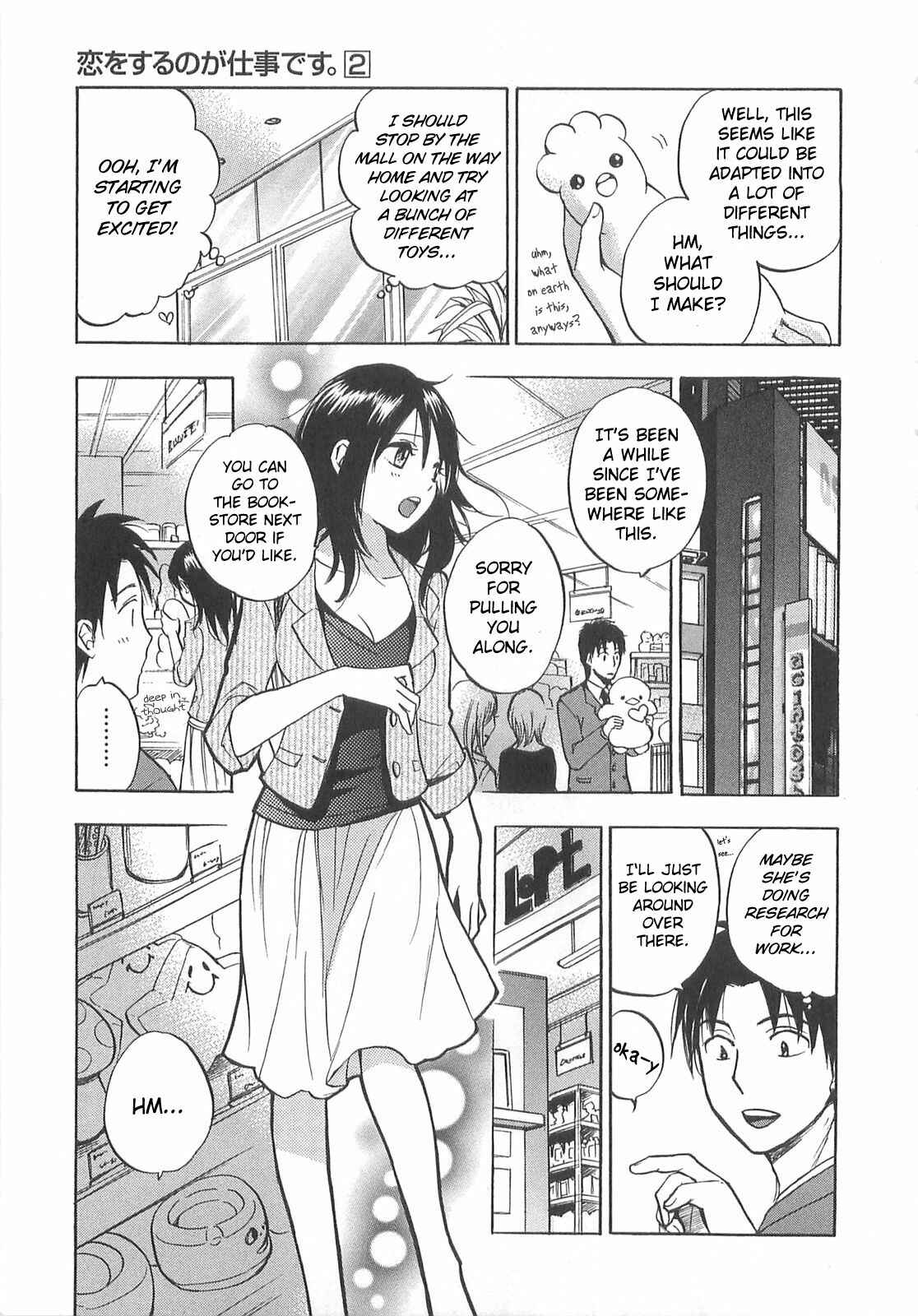 Page 9 Chapter 11 Falling in Love is Work