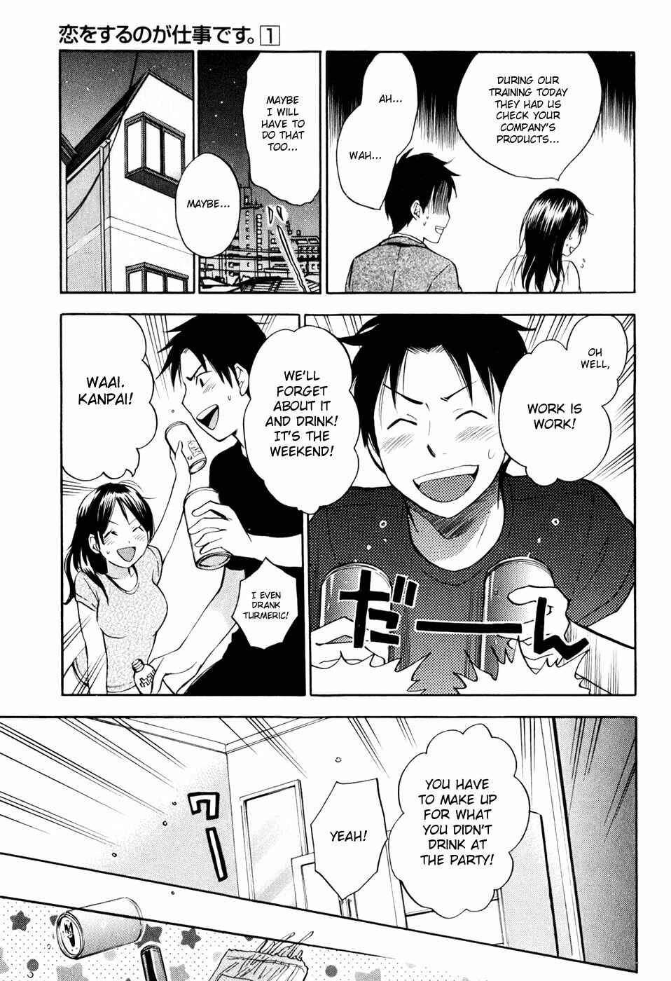Page 13 Chapter 3 Falling in Love is Work
