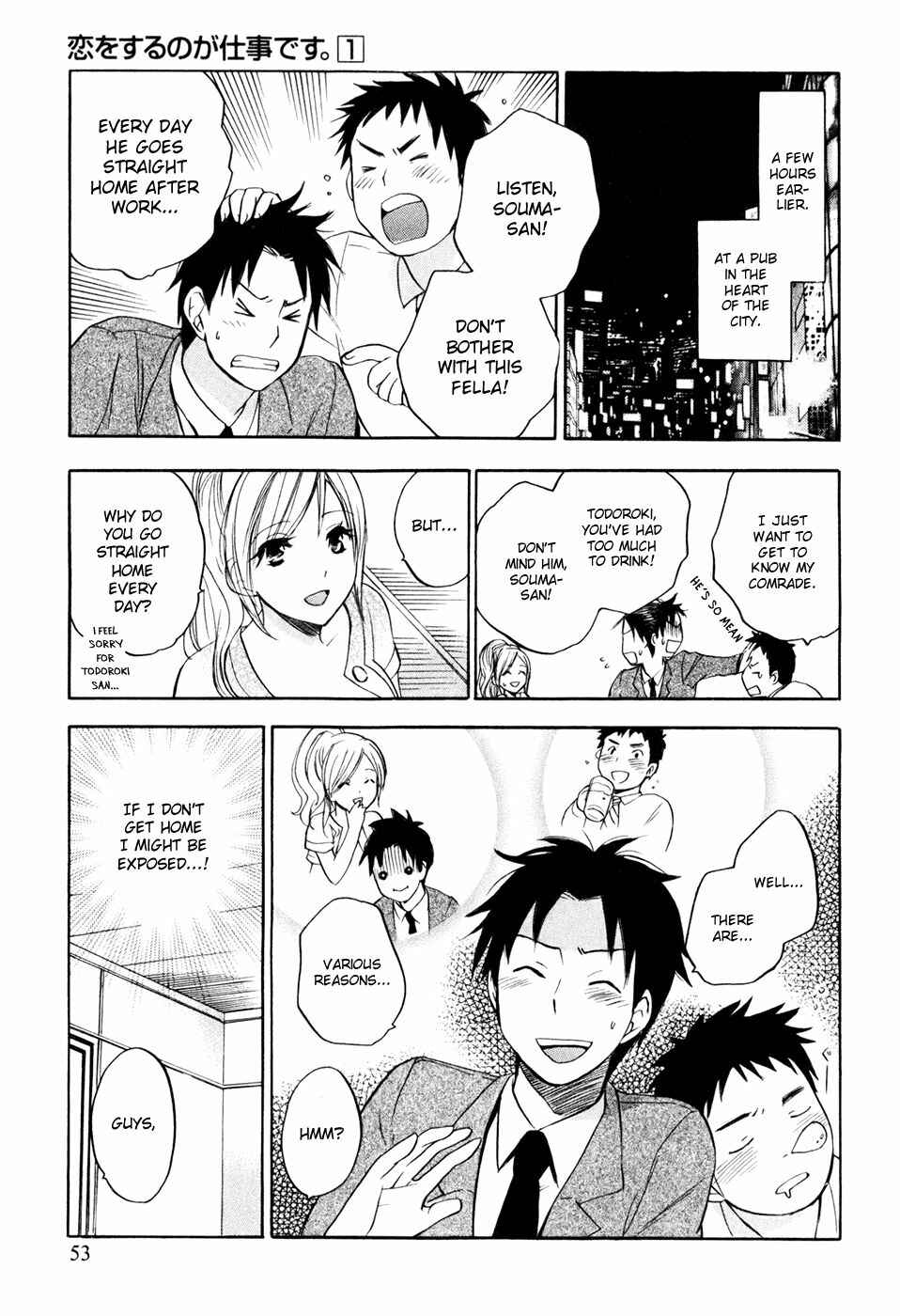 Page 5 Chapter 3 Falling in Love is Work