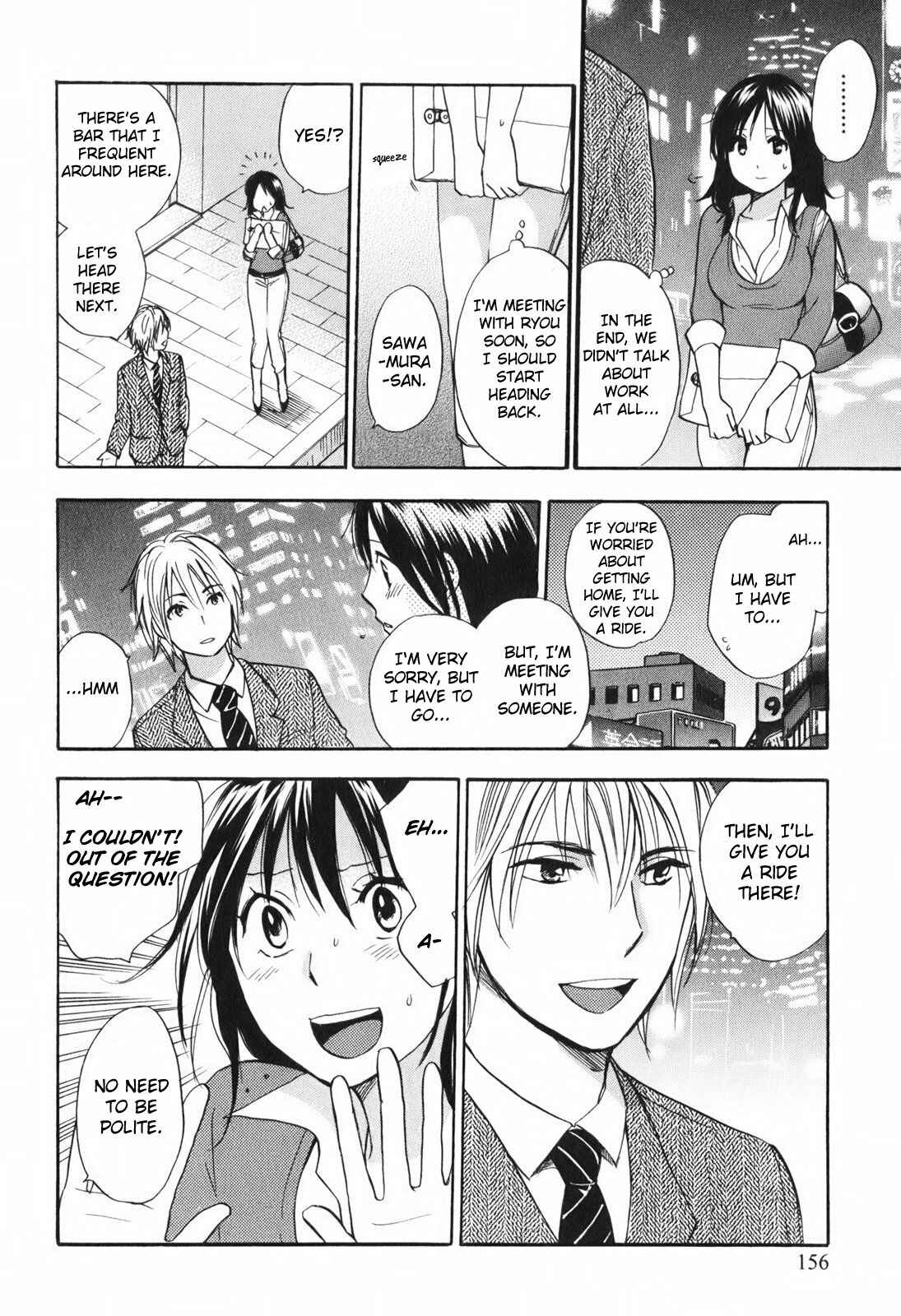 Page 12 Chapter 7 Falling in Love is Work