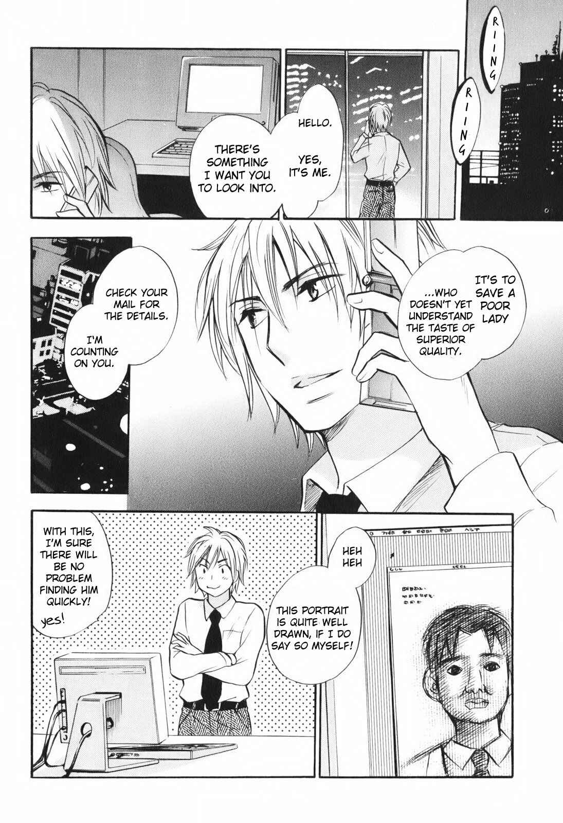 Page 24 Chapter 7 Falling in Love is Work