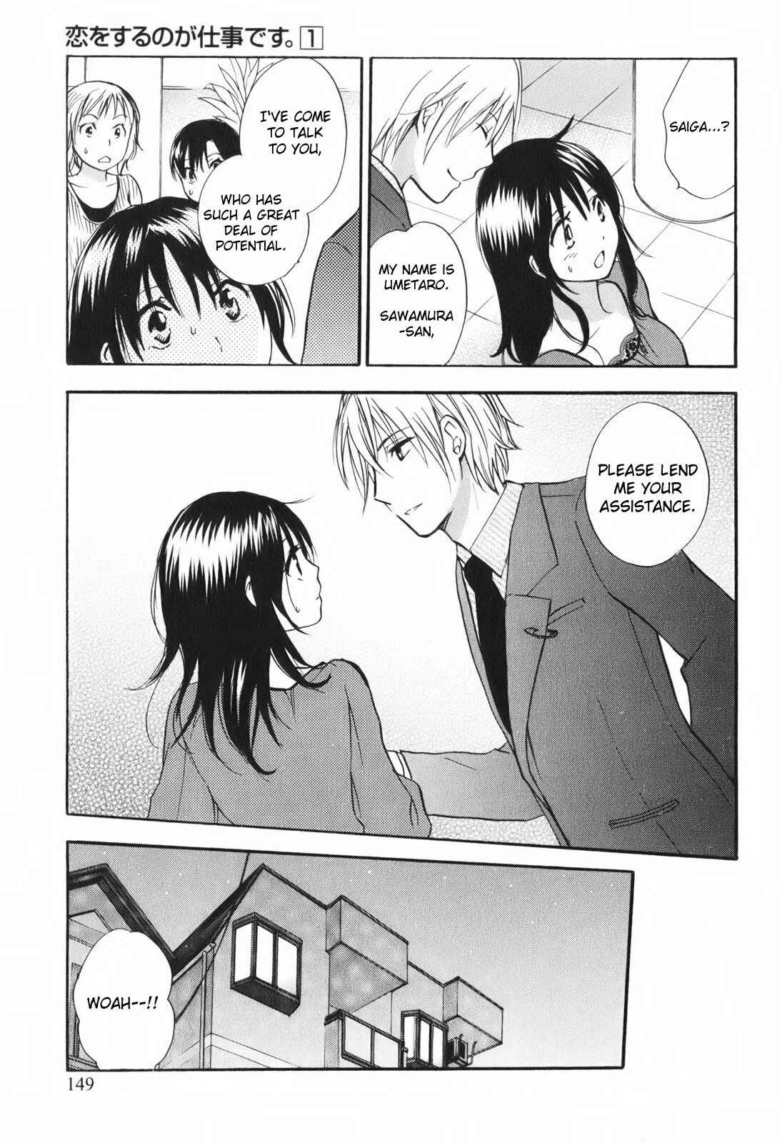 Page 5 Chapter 7 Falling in Love is Work