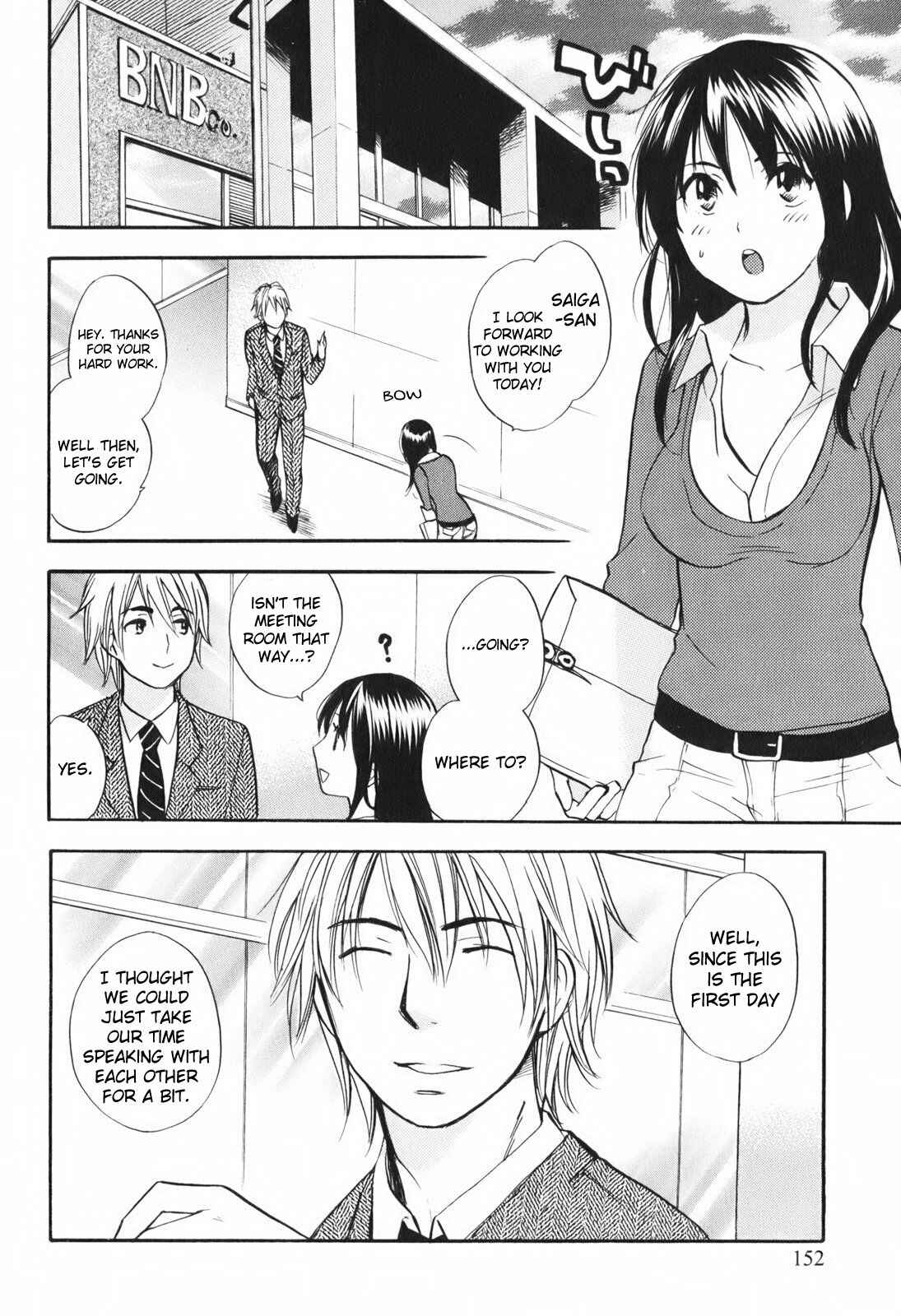 Page 8 Chapter 7 Falling in Love is Work