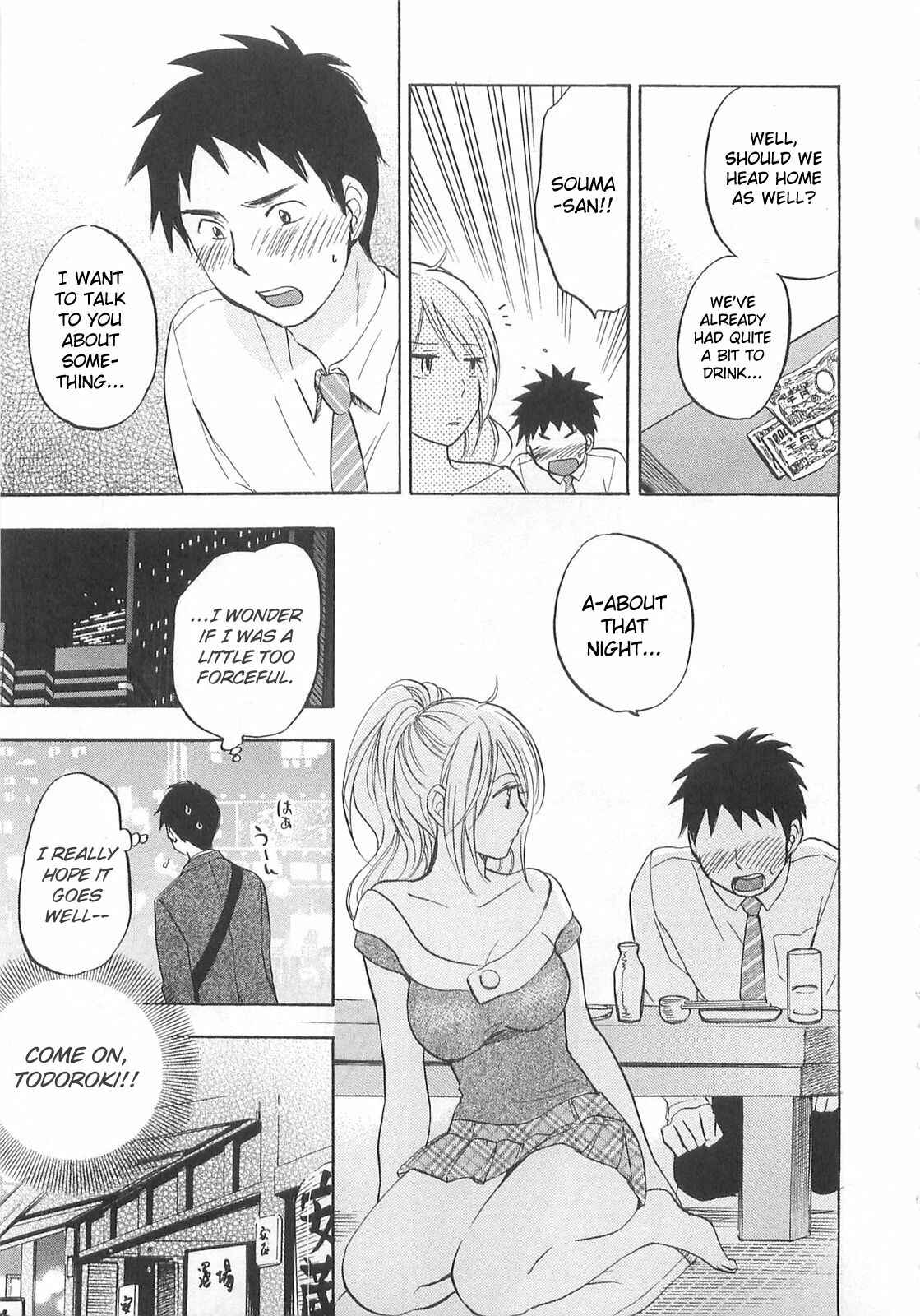 Page 15 Chapter 10 Falling in Love is Work
