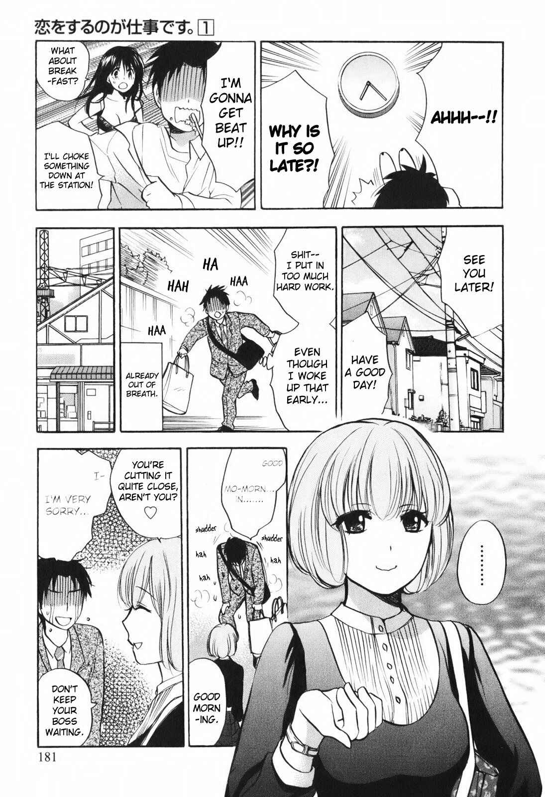 Page 13 Chapter 8 Falling in Love is Work