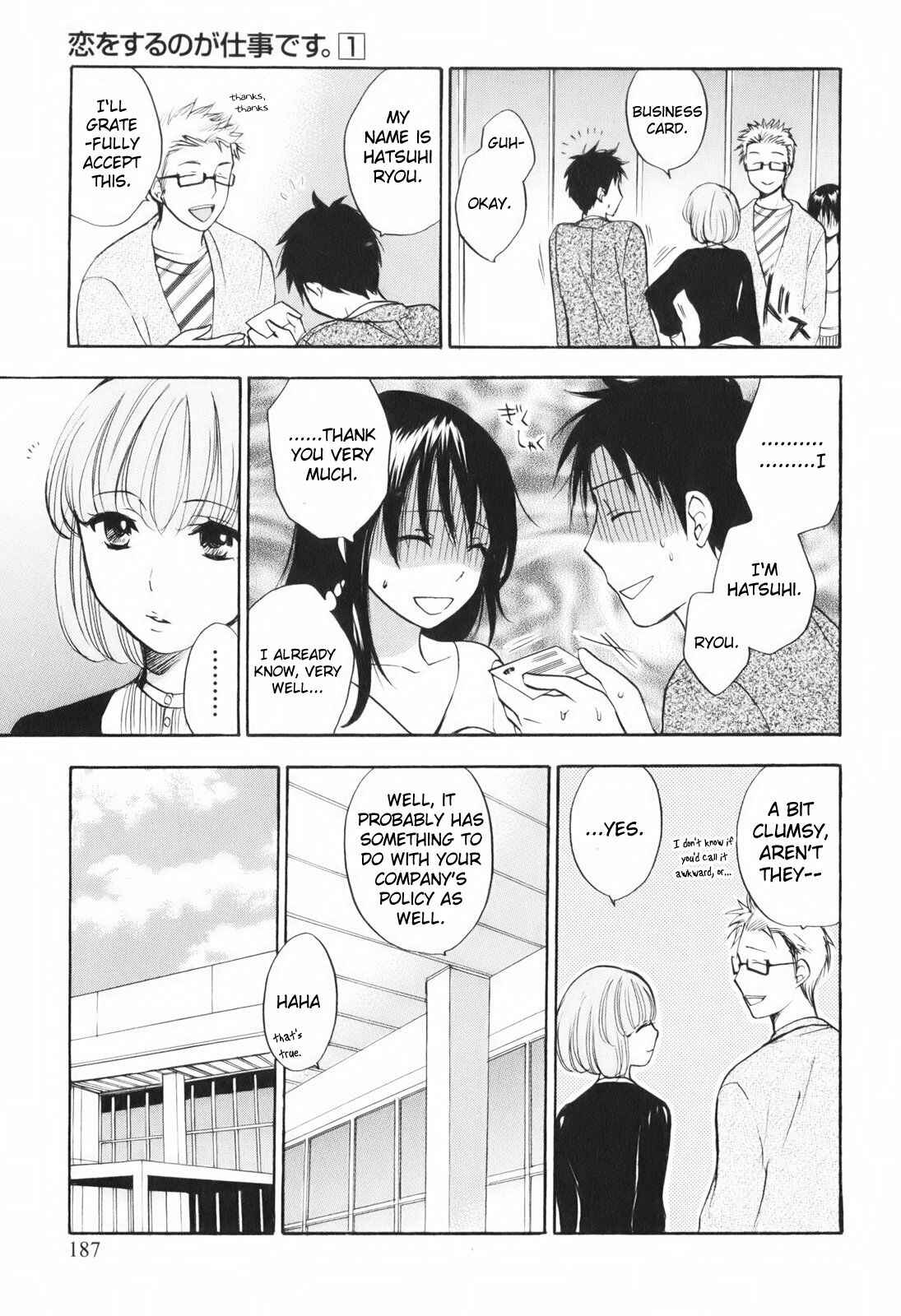 Page 19 Chapter 8 Falling in Love is Work