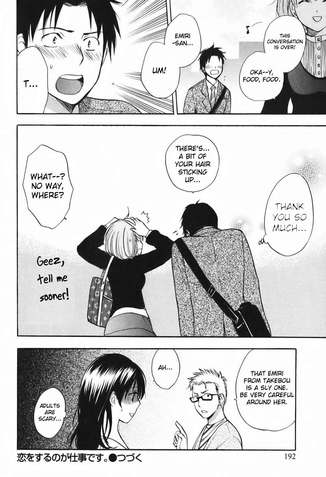 Page 24 Chapter 8 Falling in Love is Work