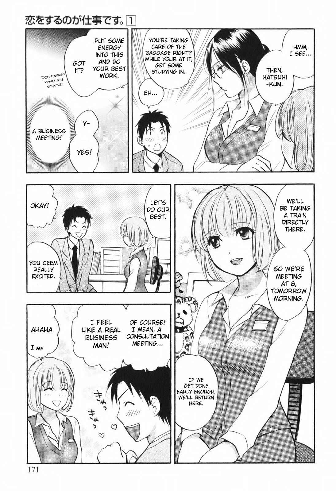 Page 3 Chapter 8 Falling in Love is Work