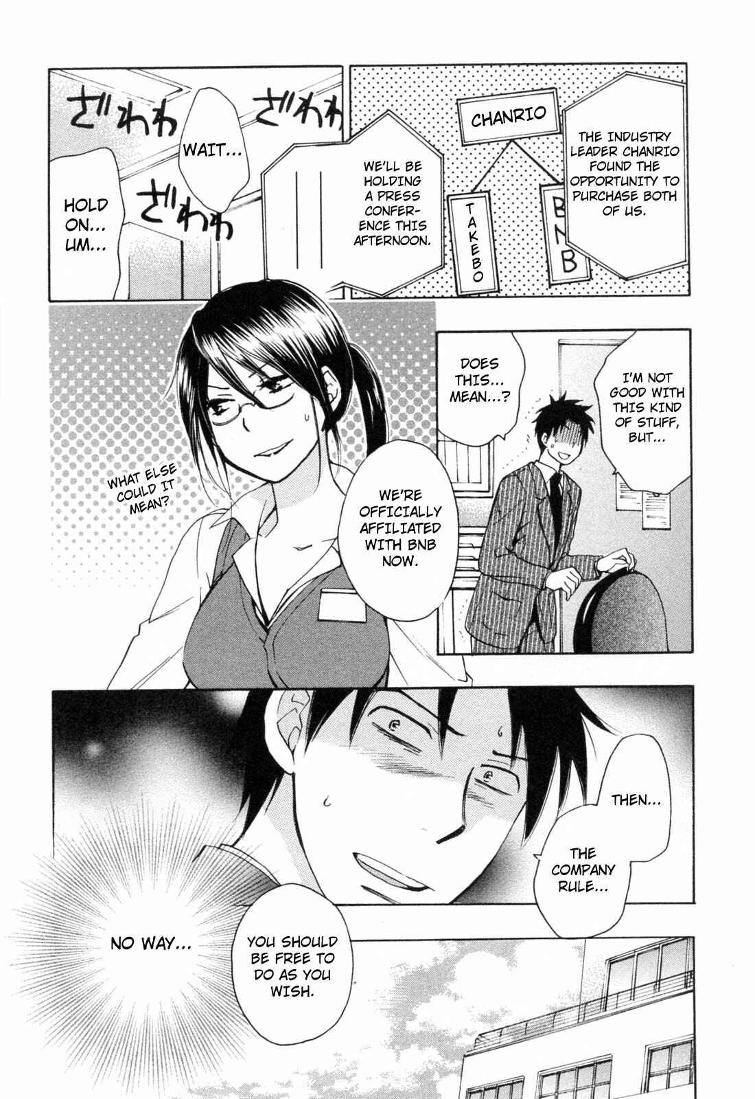 Page 12 Chapter 24 Falling in Love is Work