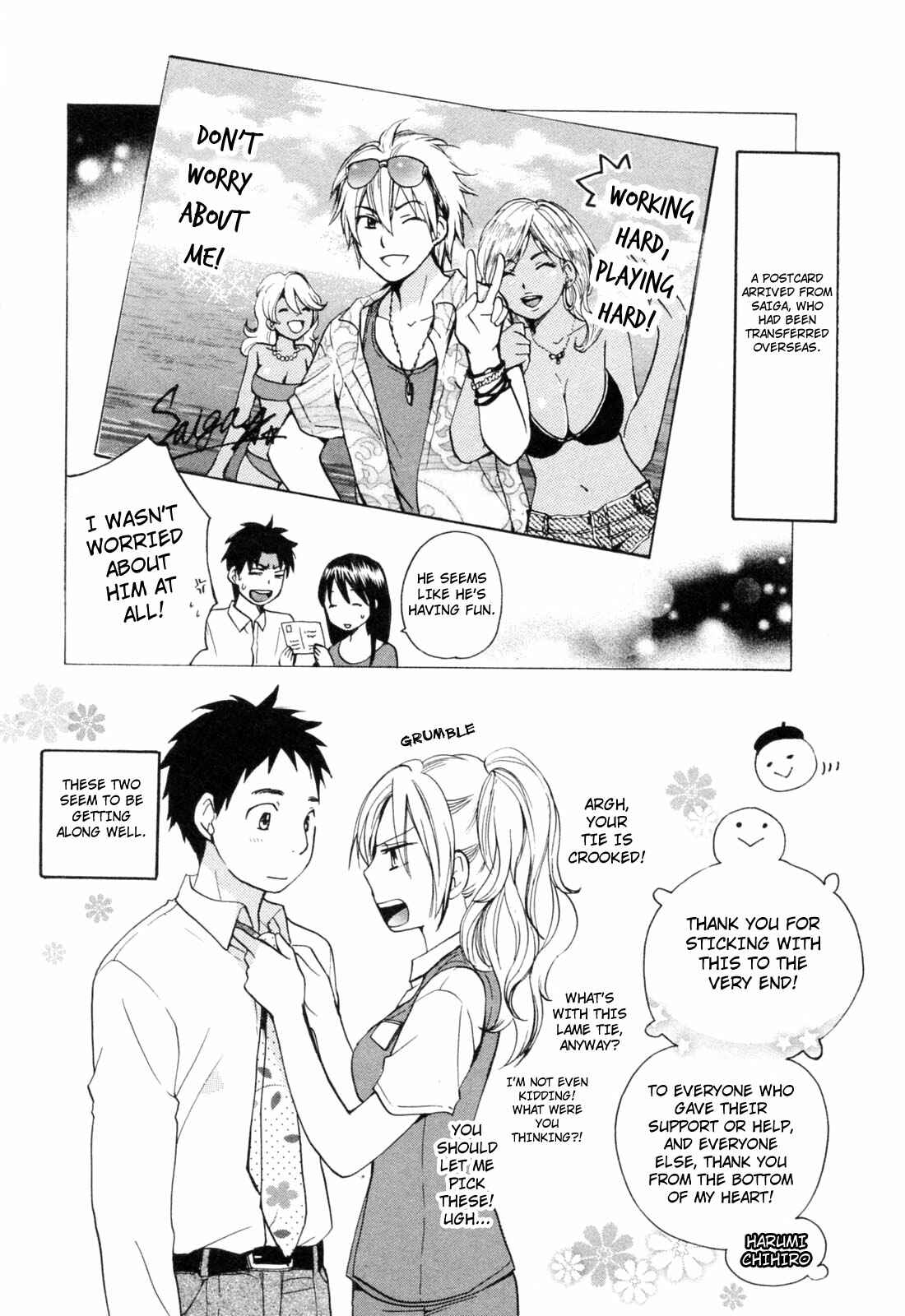 Page 25 Chapter 24 Falling in Love is Work