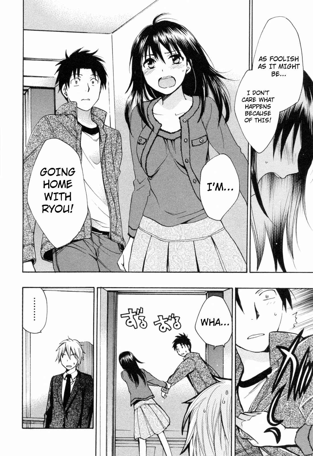 Page 4 Chapter 24 Falling in Love is Work