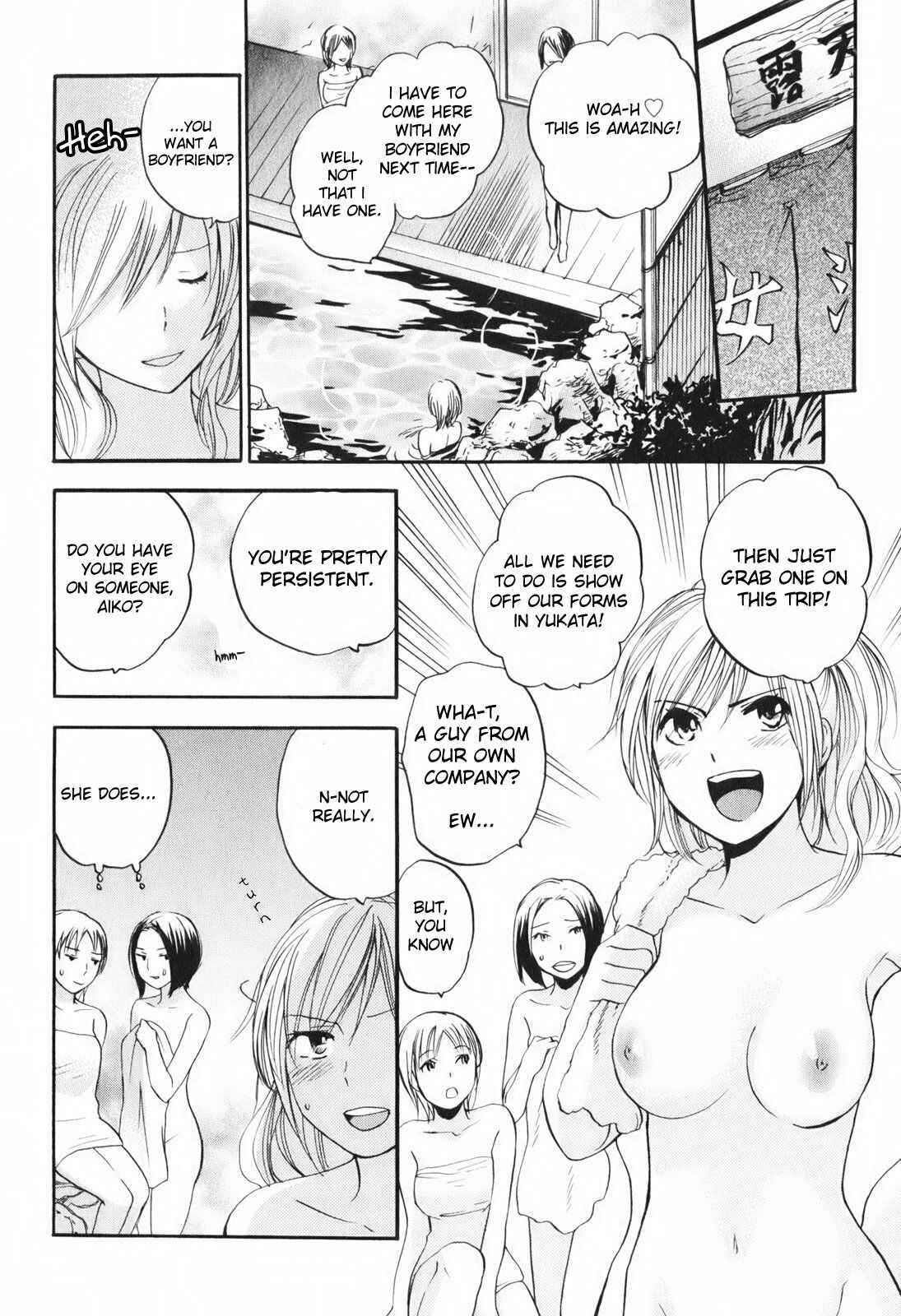 Page 14 Chapter 5 Falling in Love is Work