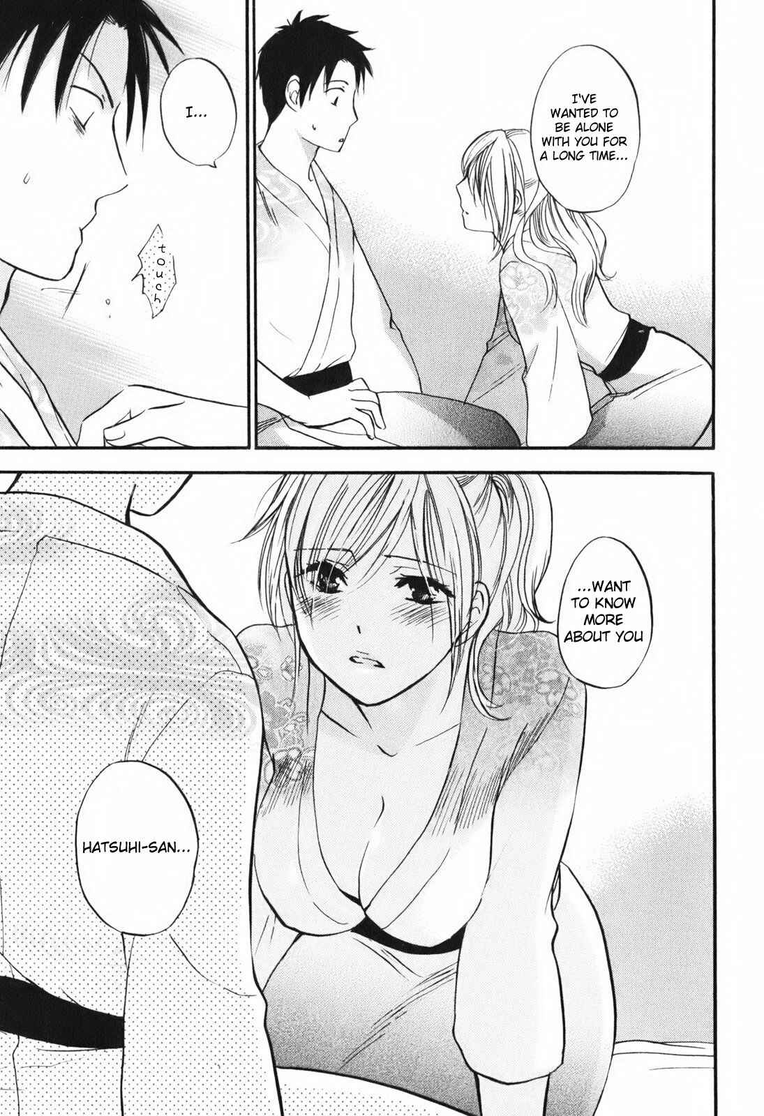 Page 21 Chapter 5 Falling in Love is Work