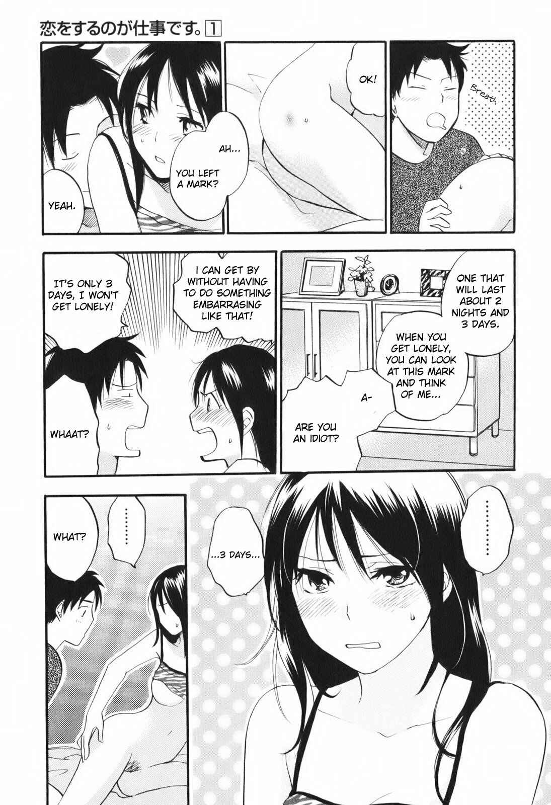 Page 3 Chapter 5 Falling in Love is Work