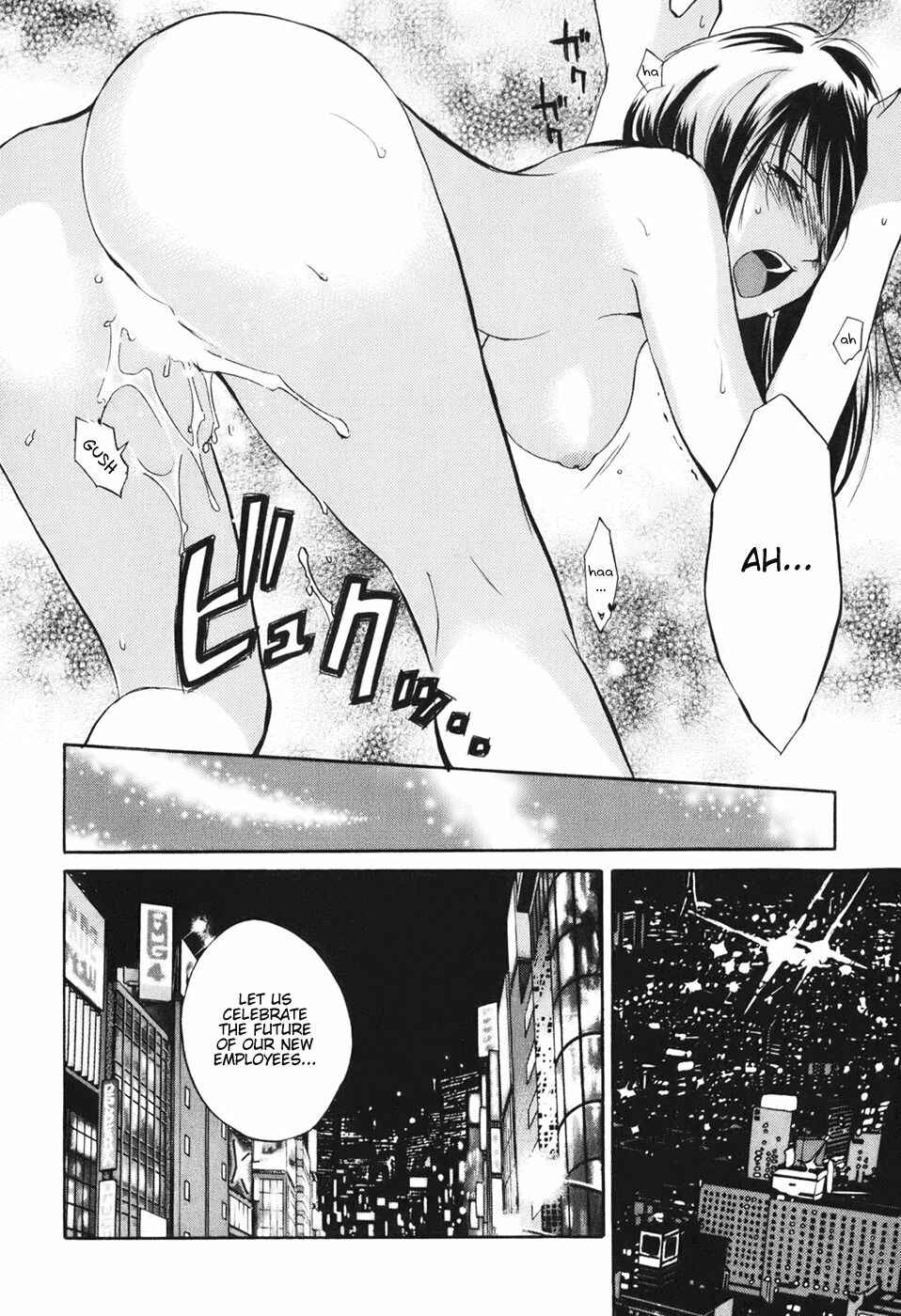 Page 18 Chapter 2 Falling in Love is Work