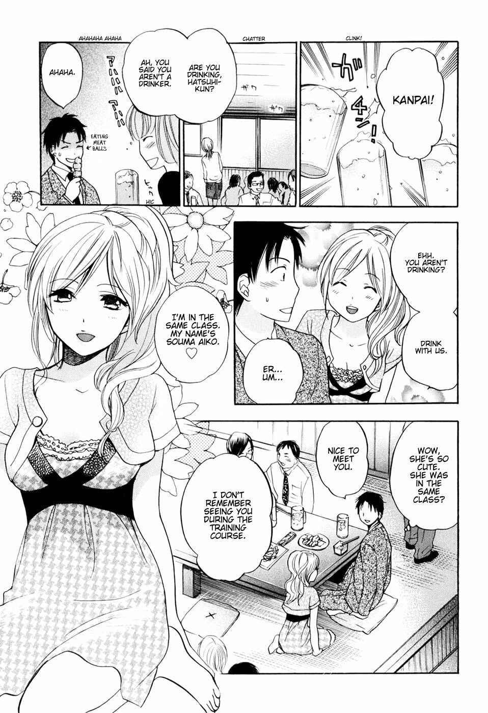 Page 19 Chapter 2 Falling in Love is Work