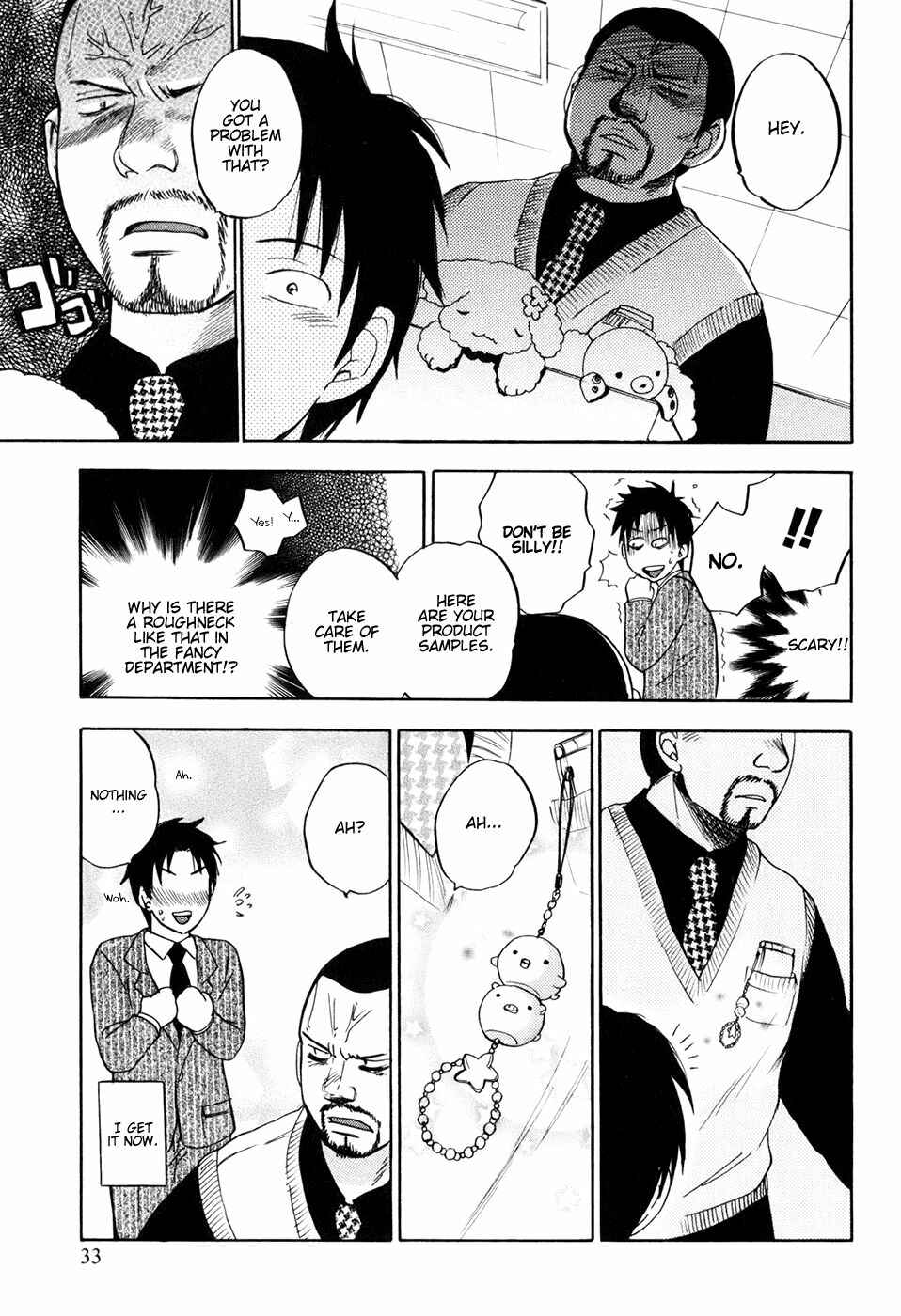 Page 5 Chapter 2 Falling in Love is Work